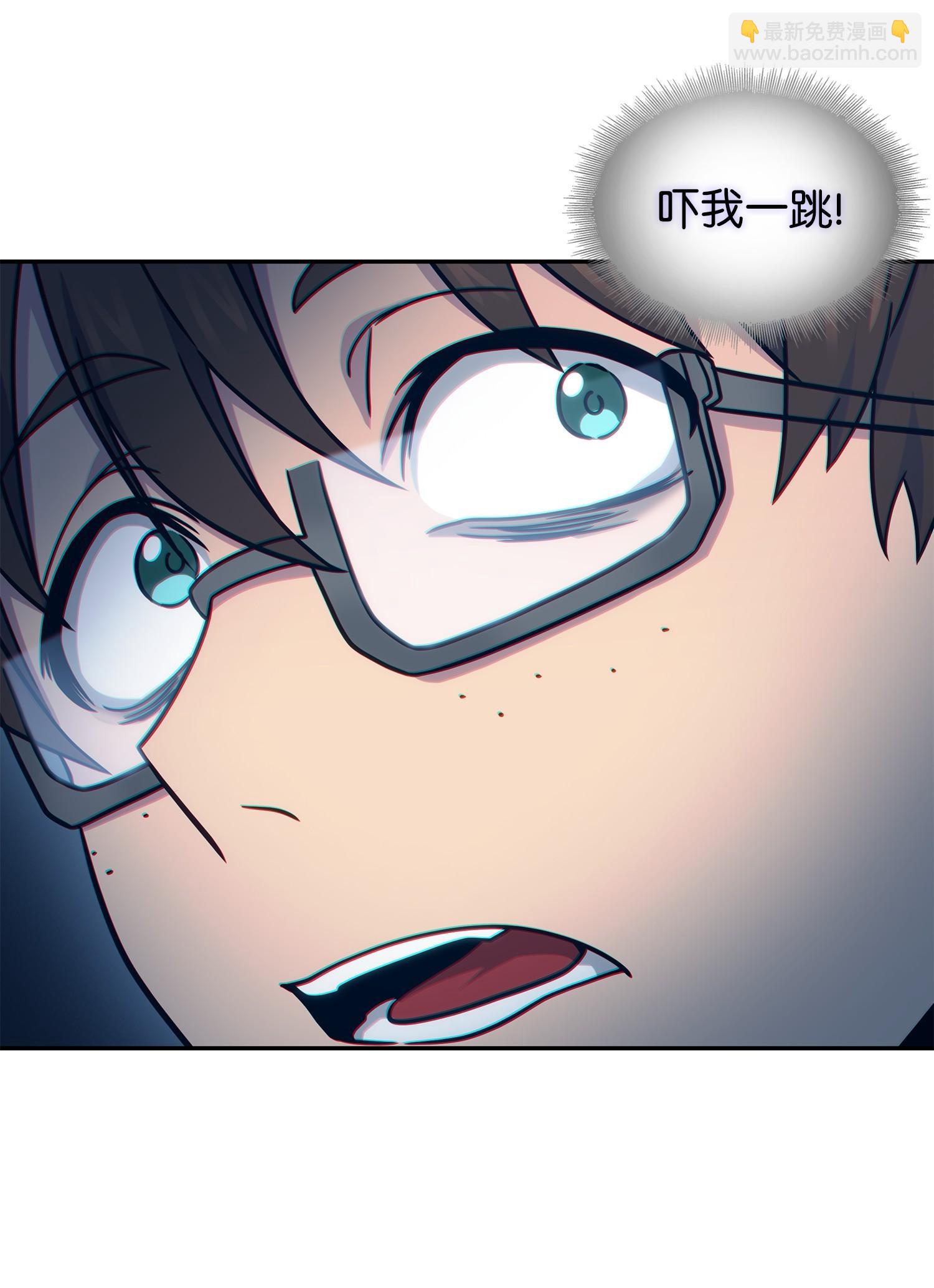 我獨自盜墓 - 187 混入其中(2/2) - 3