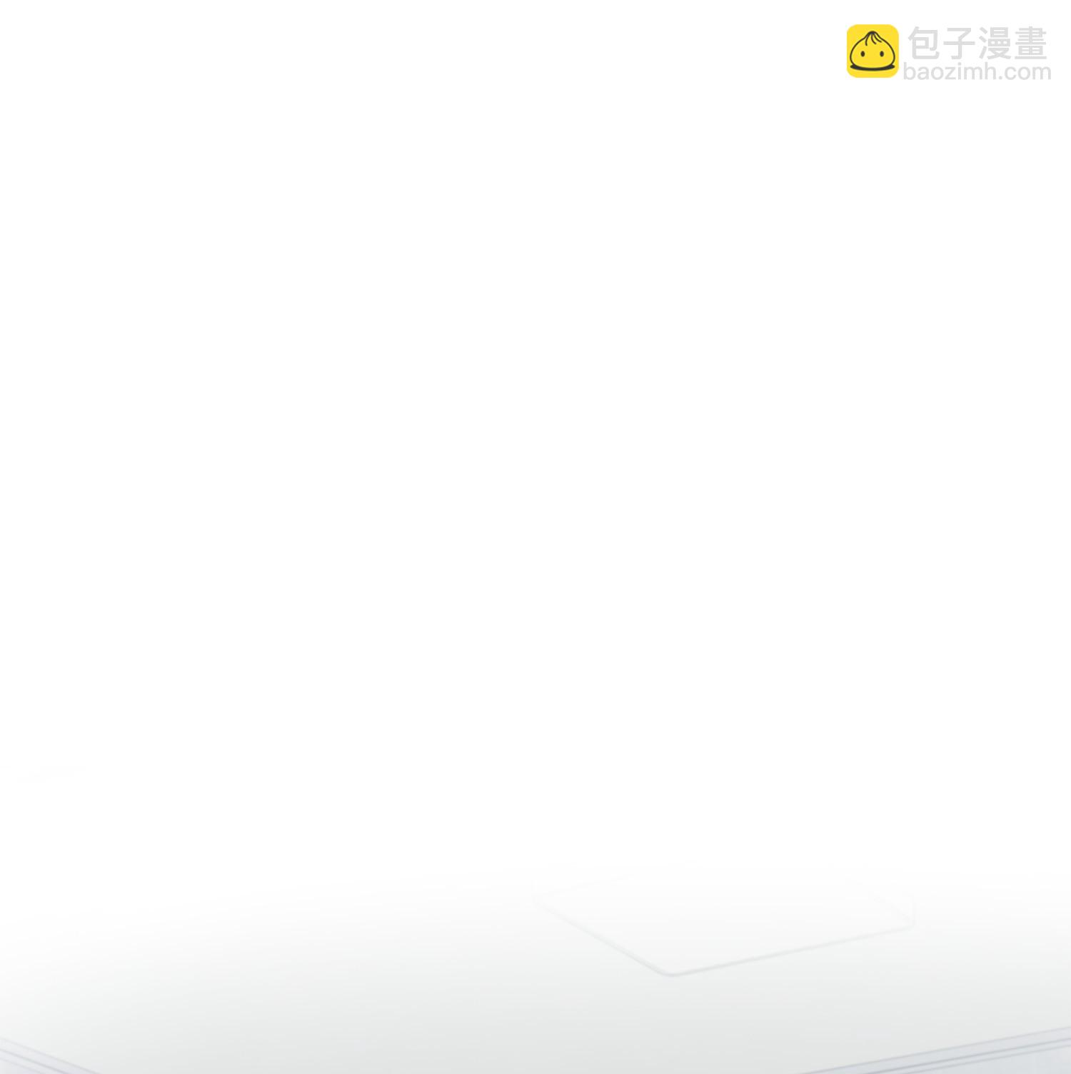 我獨自盜墓 - 189 無情嘲笑(1/2) - 2