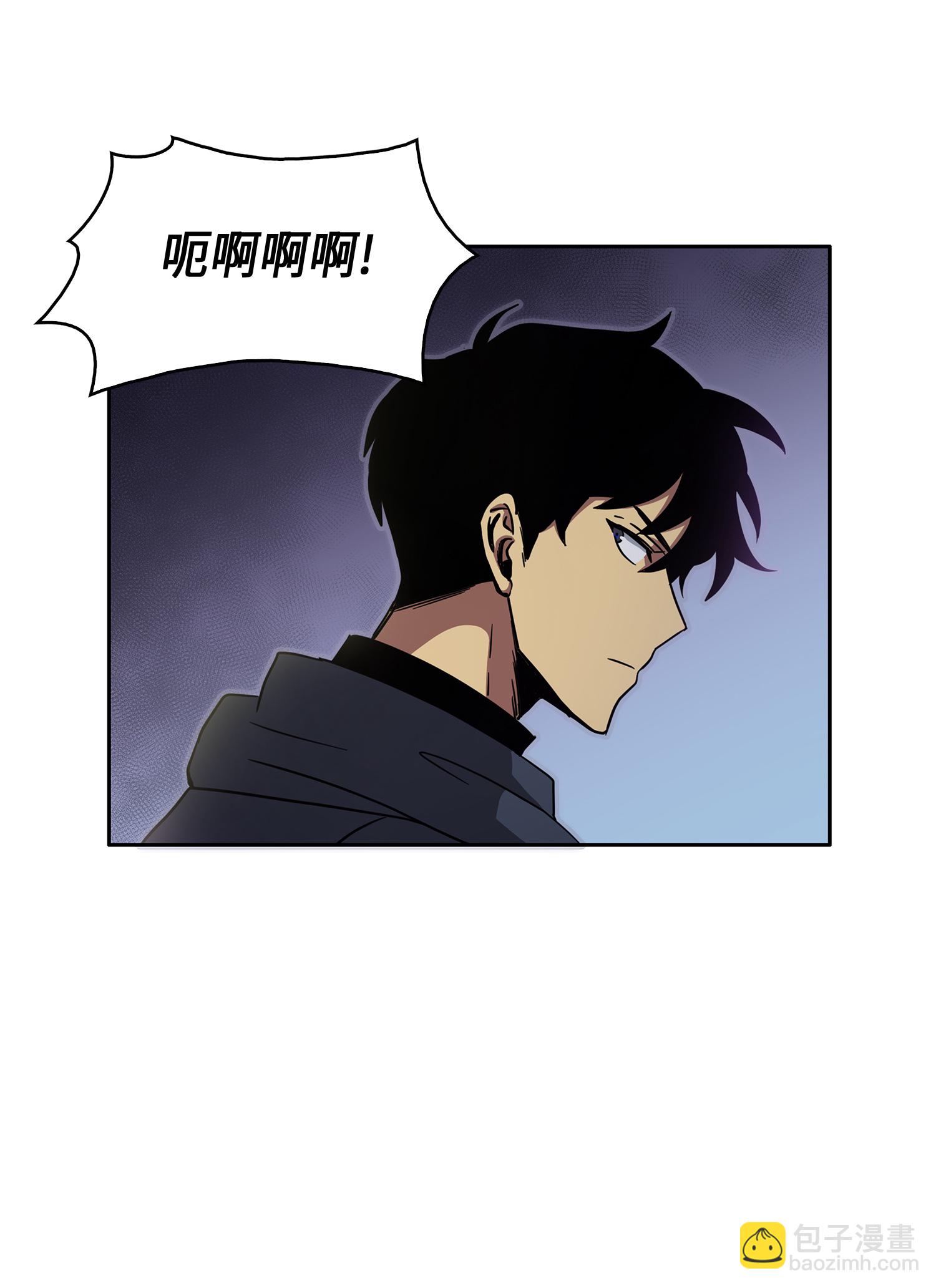 我獨自盜墓 - 018 真正的盜墓者 - 1