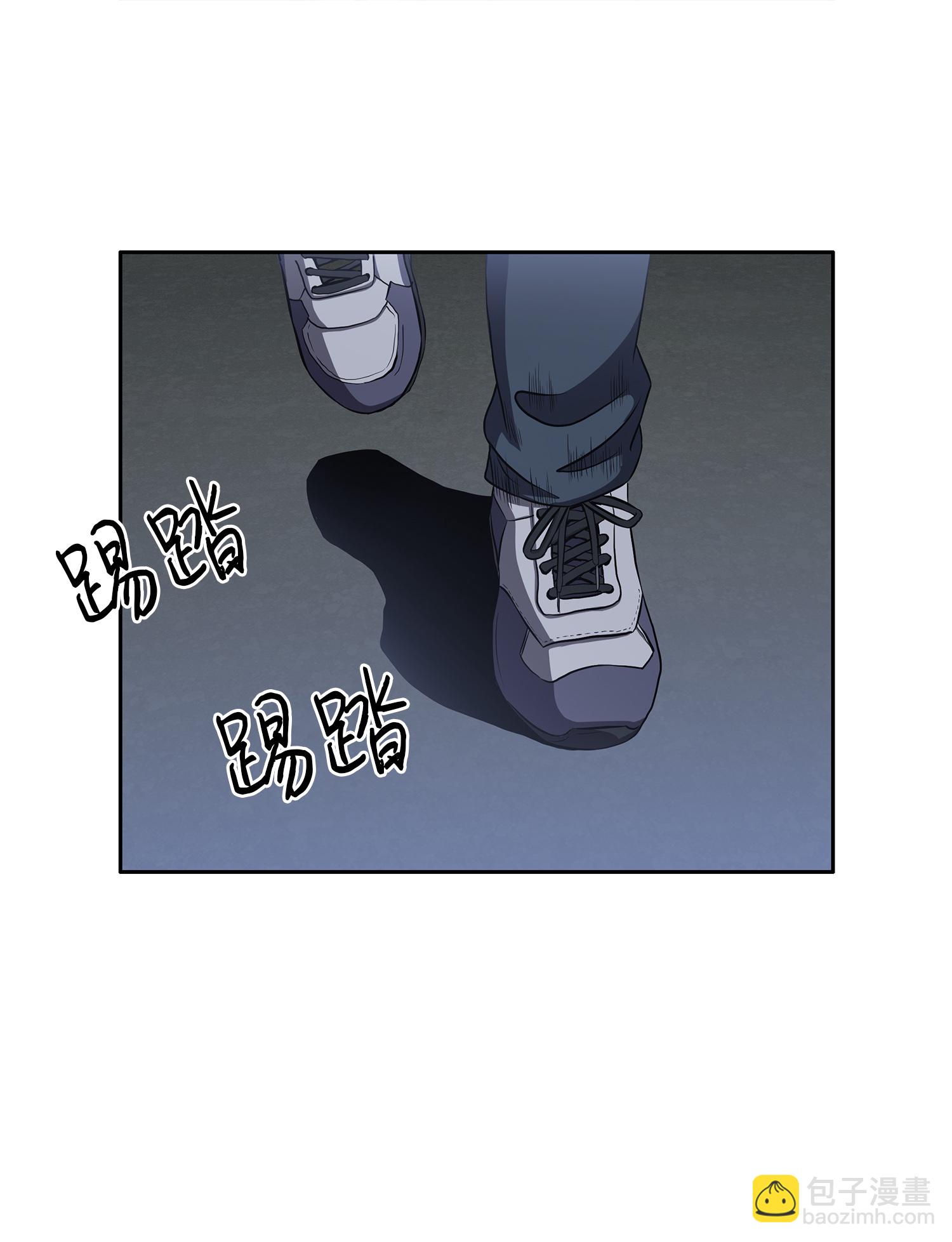 我獨自盜墓 - 018 真正的盜墓者 - 2