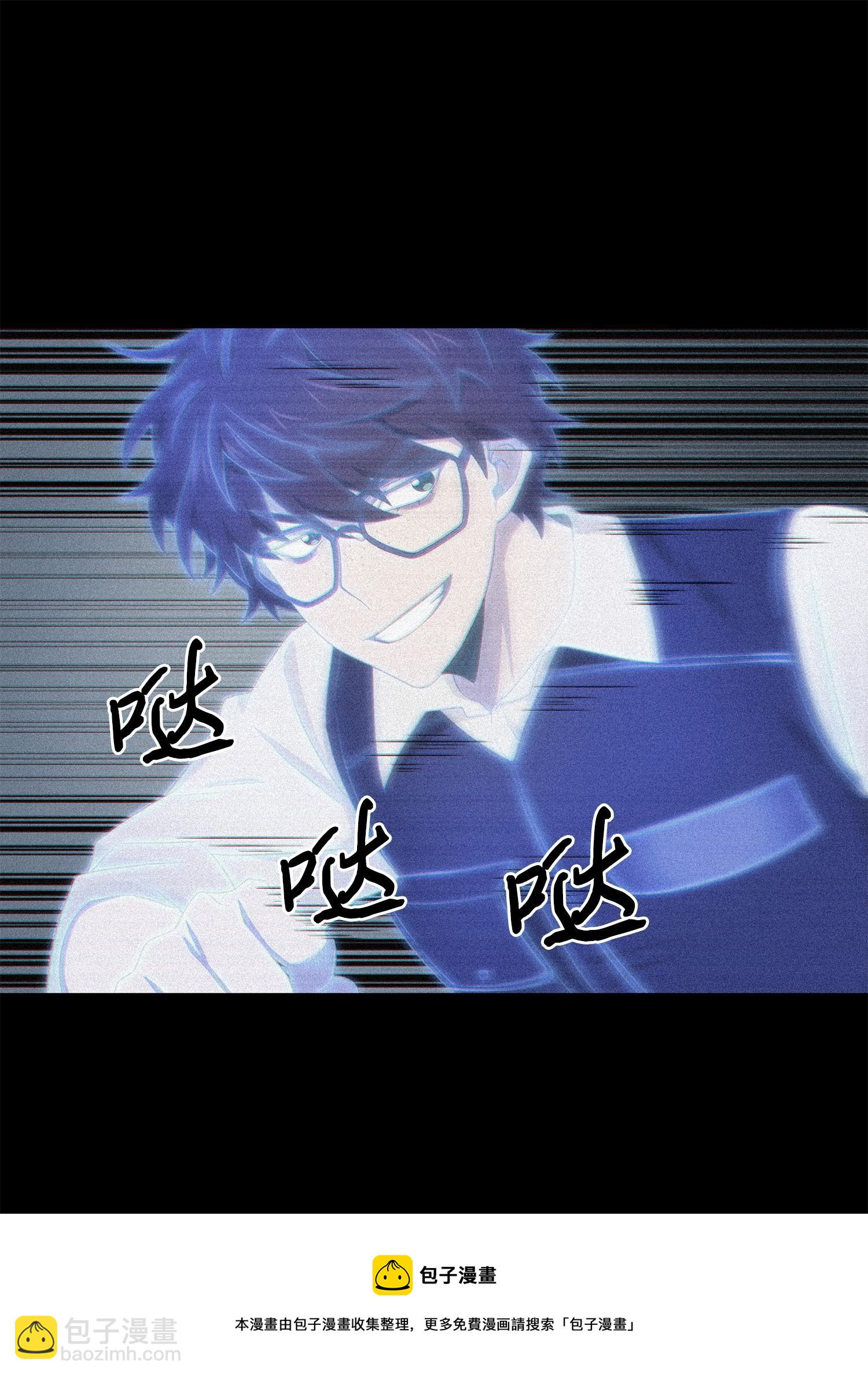 我獨自盜墓 - 191 聯合禦敵(1/2) - 5