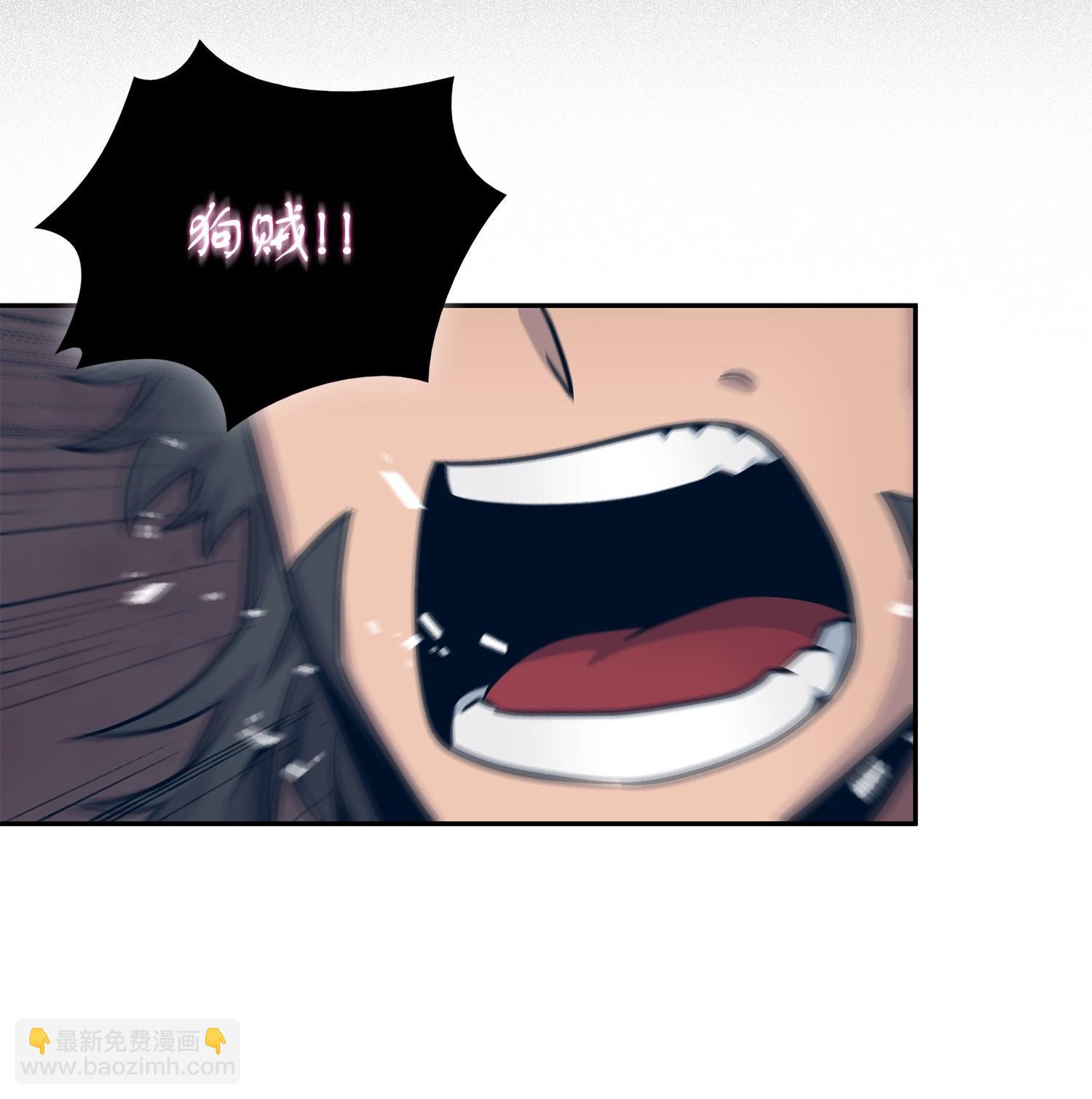 我獨自盜墓 - 193 四面楚歌(1/2) - 3