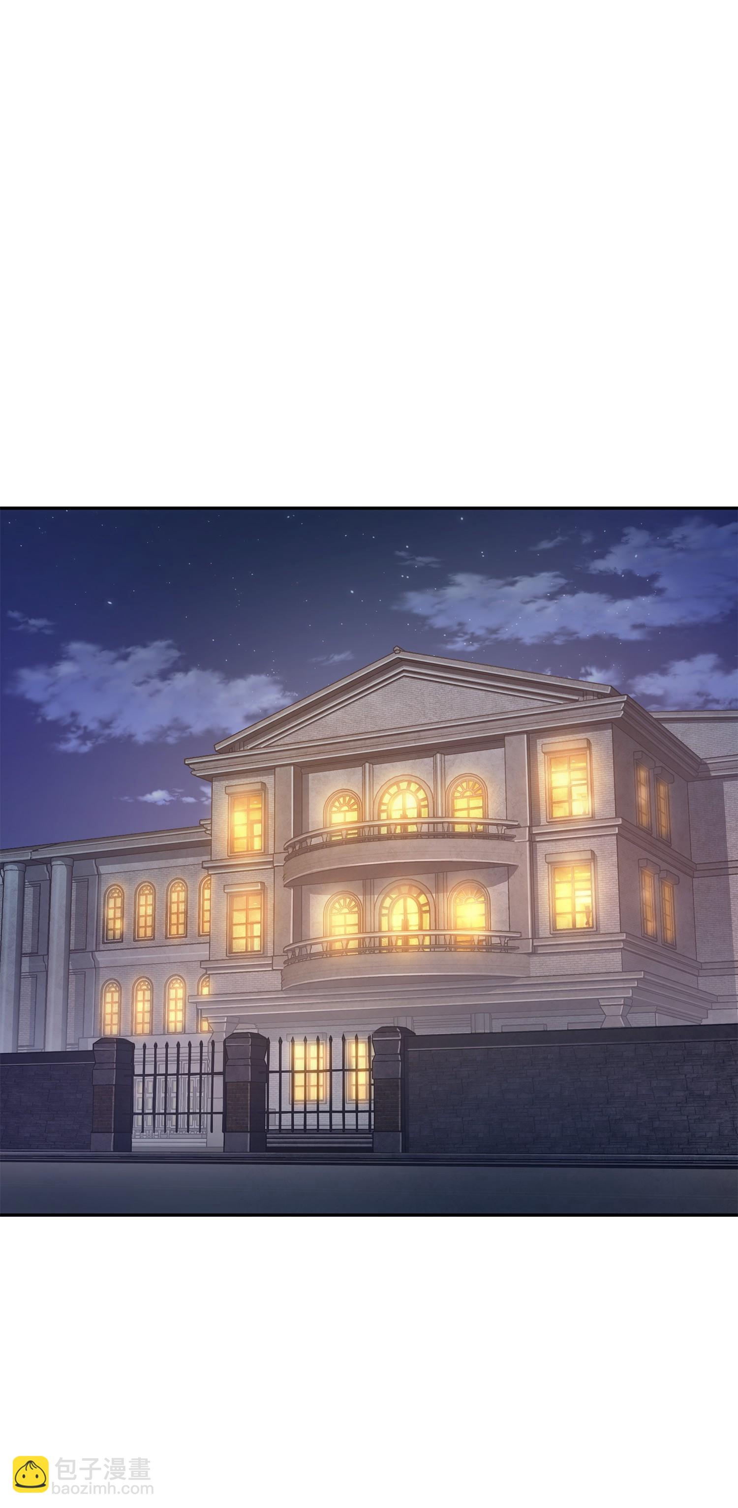 我獨自盜墓 - 195 單刀赴會(1/2) - 3