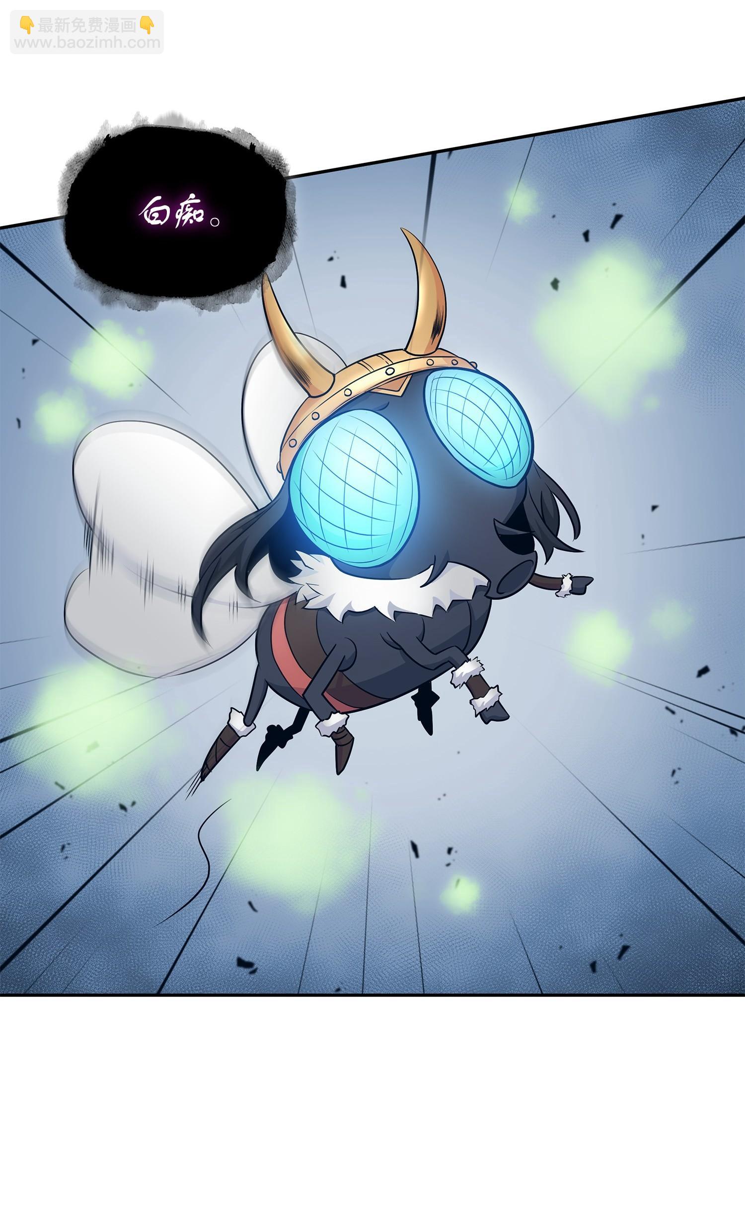 我獨自盜墓 - 199 一物降一物(2/2) - 4