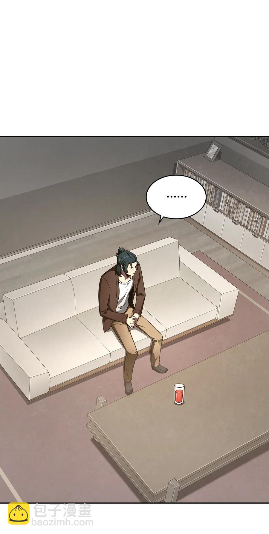 我獨自盜墓 - 203 徐浩鈞的未來 - 3