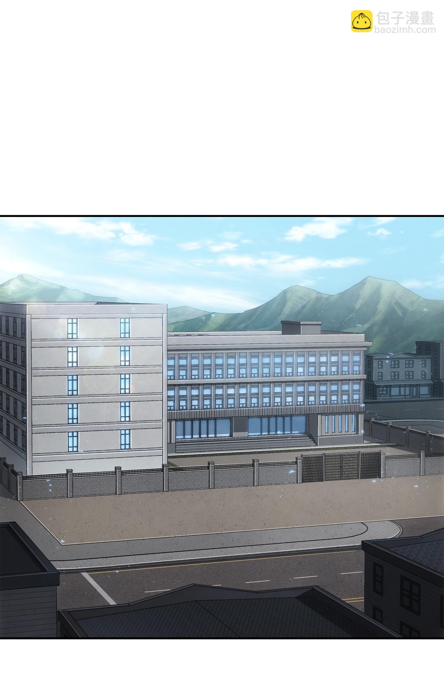 我獨自盜墓 - 207 山窮水盡(2/2) - 2