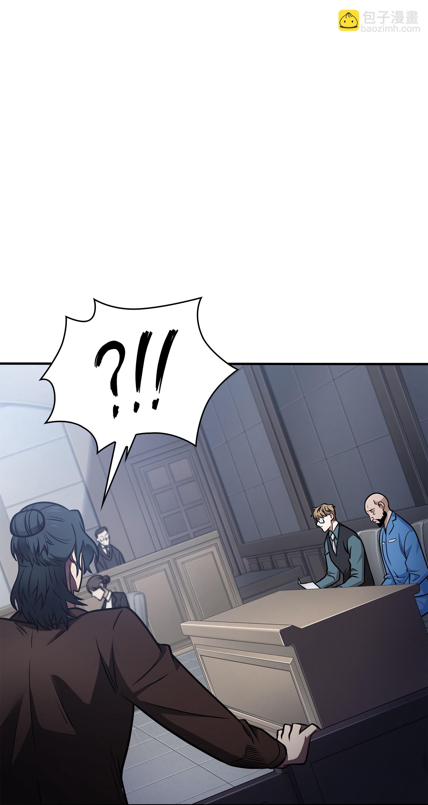 我獨自盜墓 - 209 推翻證據(1/2) - 2