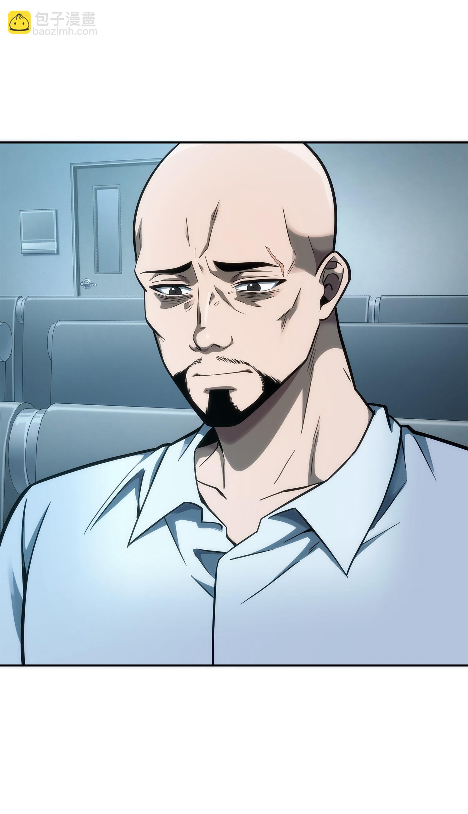 我獨自盜墓 - 211 重拾幸福(2/2) - 3