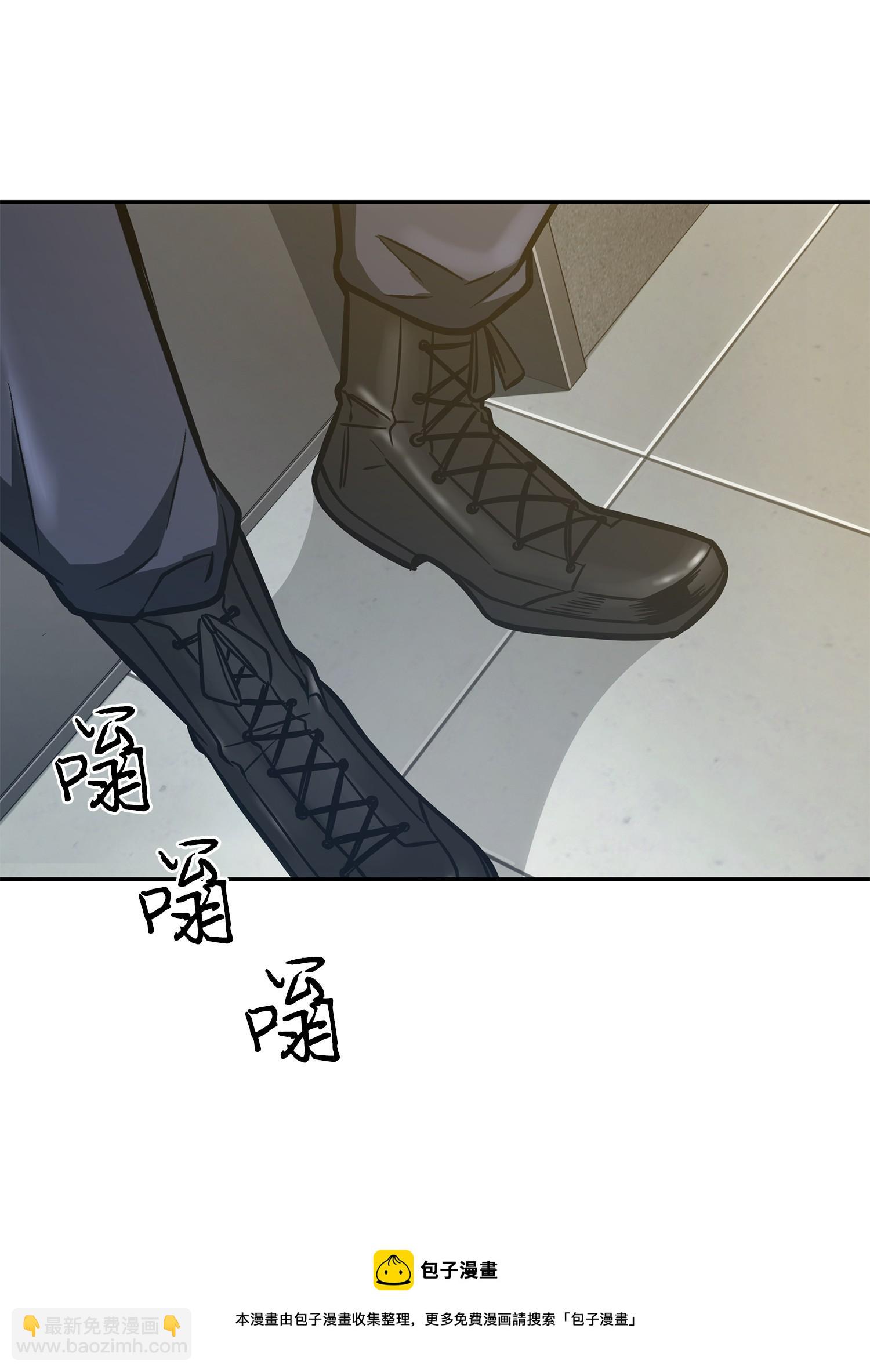 我獨自盜墓 - 211 重拾幸福(2/2) - 3