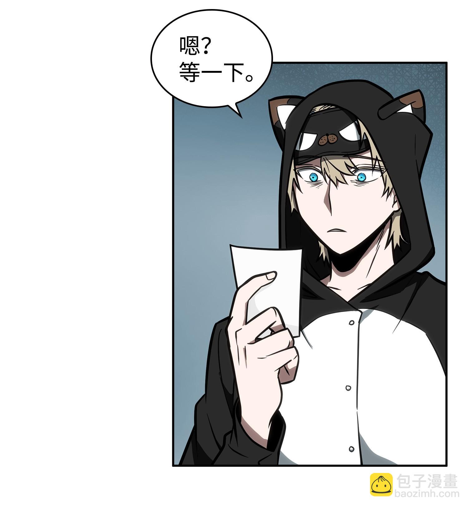 我獨自盜墓 - 213 神秘相機(1/2) - 8