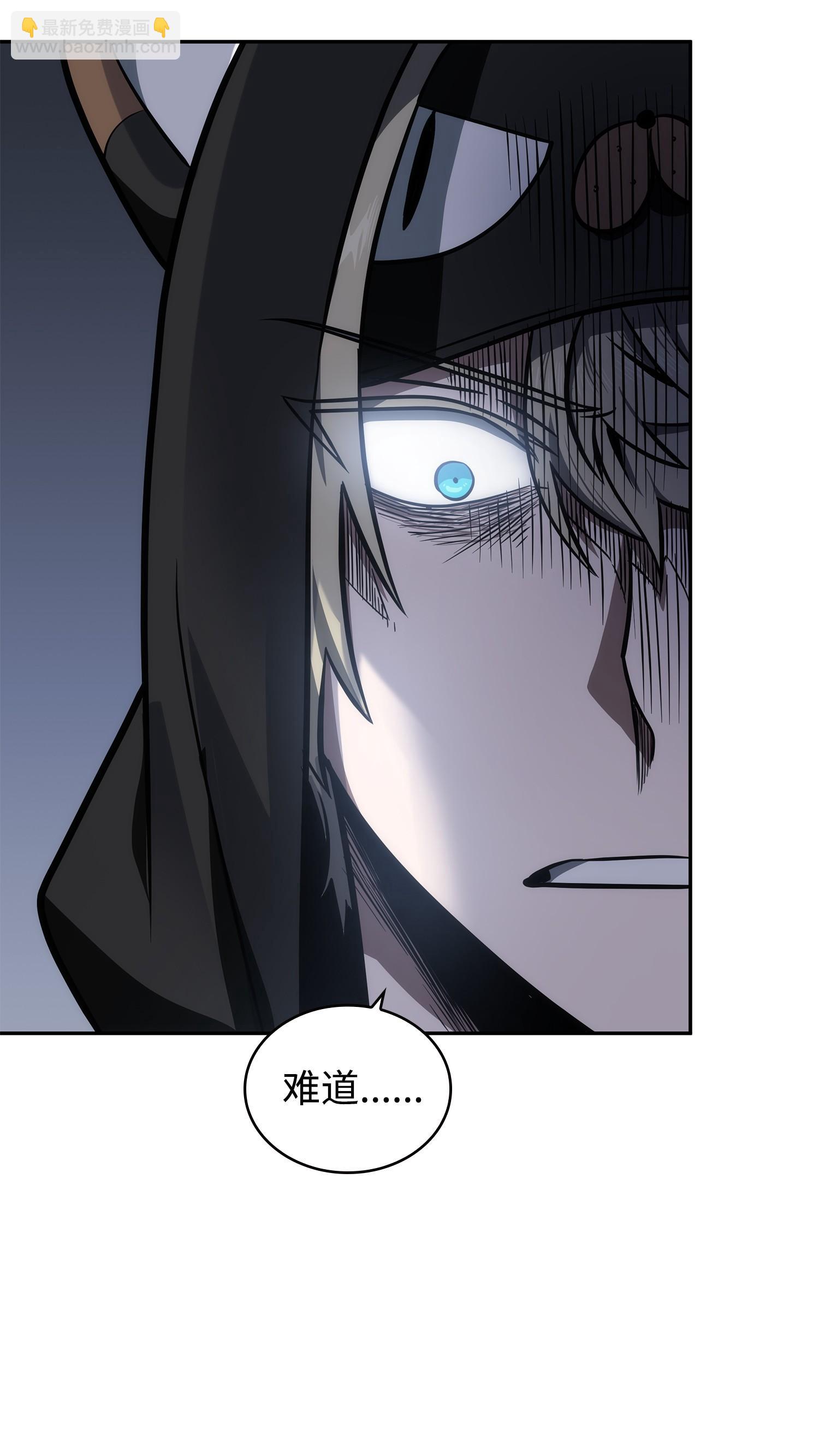 我獨自盜墓 - 213 神秘相機(1/2) - 8