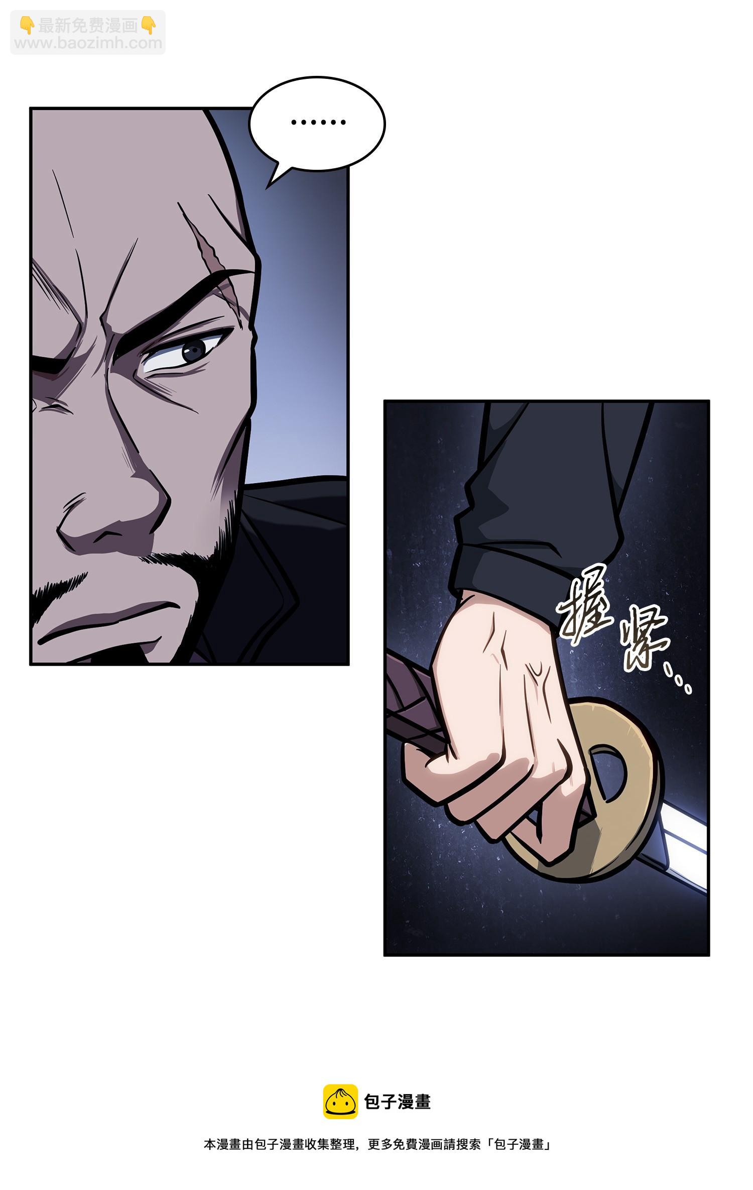 我獨自盜墓 - 213 神秘相機(1/2) - 5