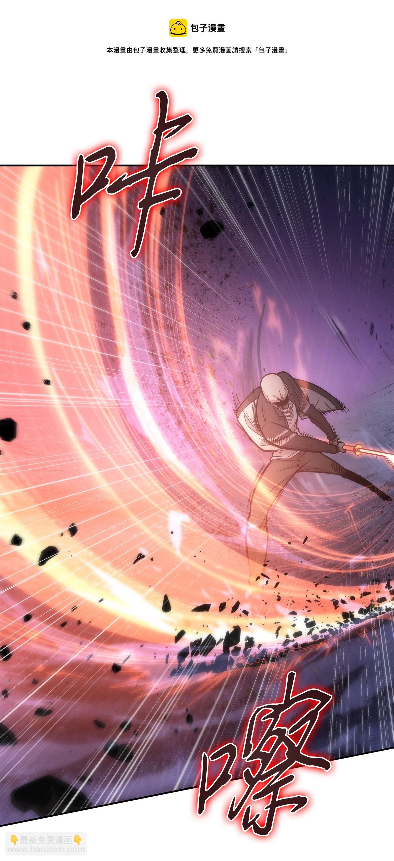 我獨自盜墓 - 213 神秘相機(1/2) - 1