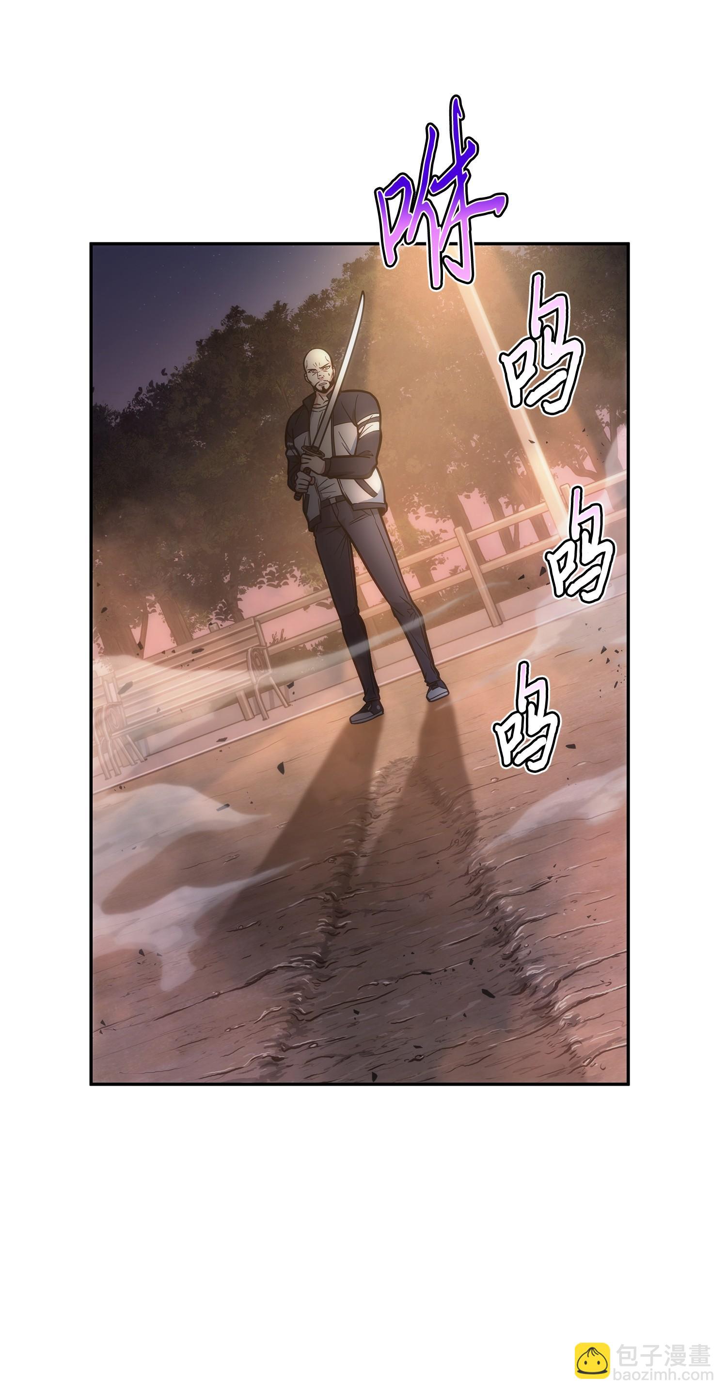 我獨自盜墓 - 213 神秘相機(2/2) - 5