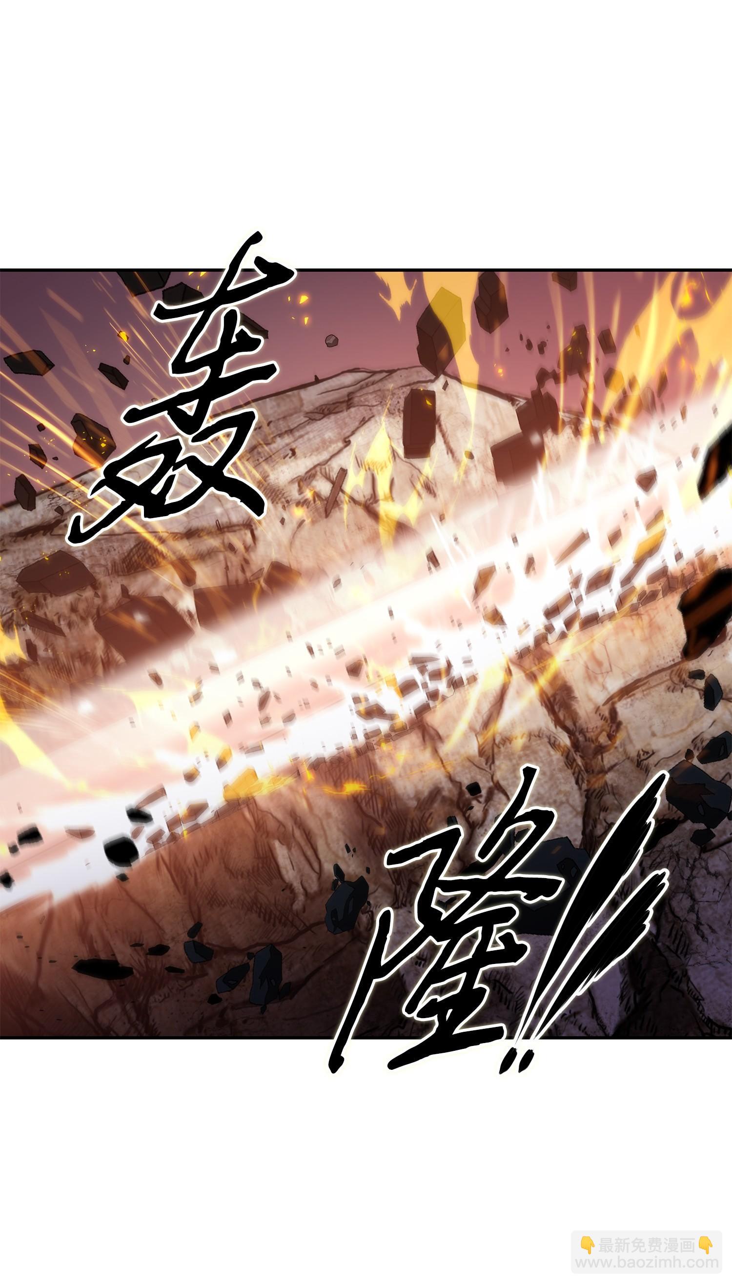 我獨自盜墓 - 213 神秘相機(2/2) - 6