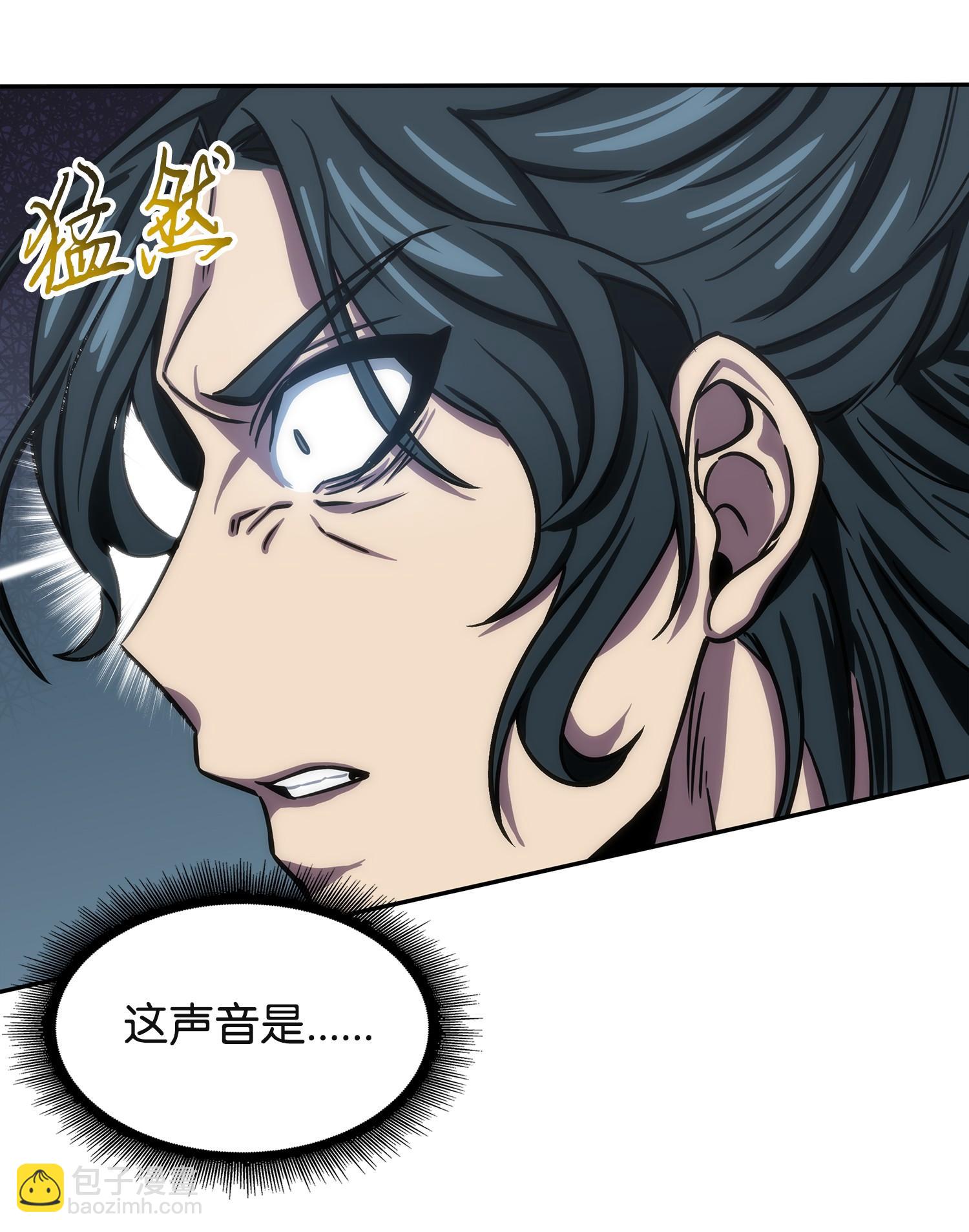 我獨自盜墓 - 215 恢復記憶(1/2) - 6