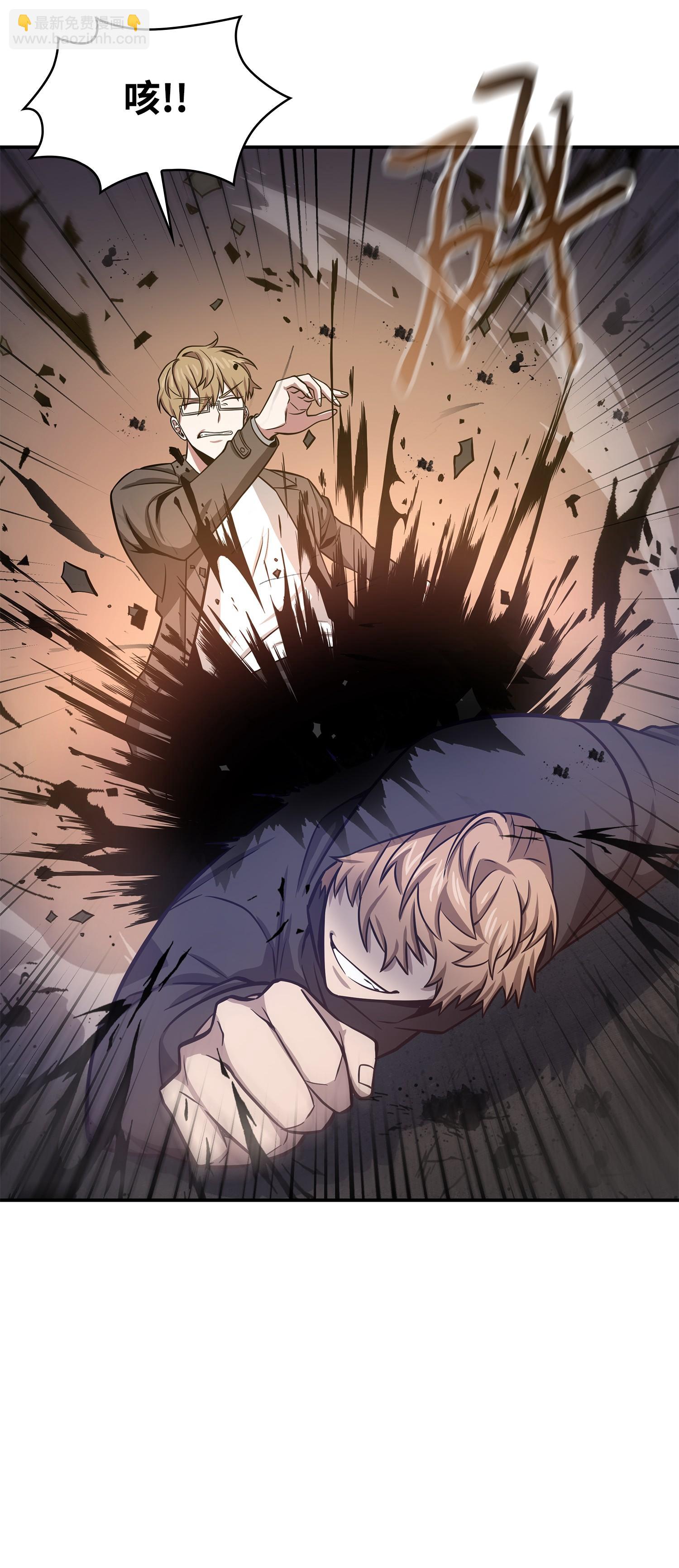 我獨自盜墓 - 219 拆家(1/2) - 2