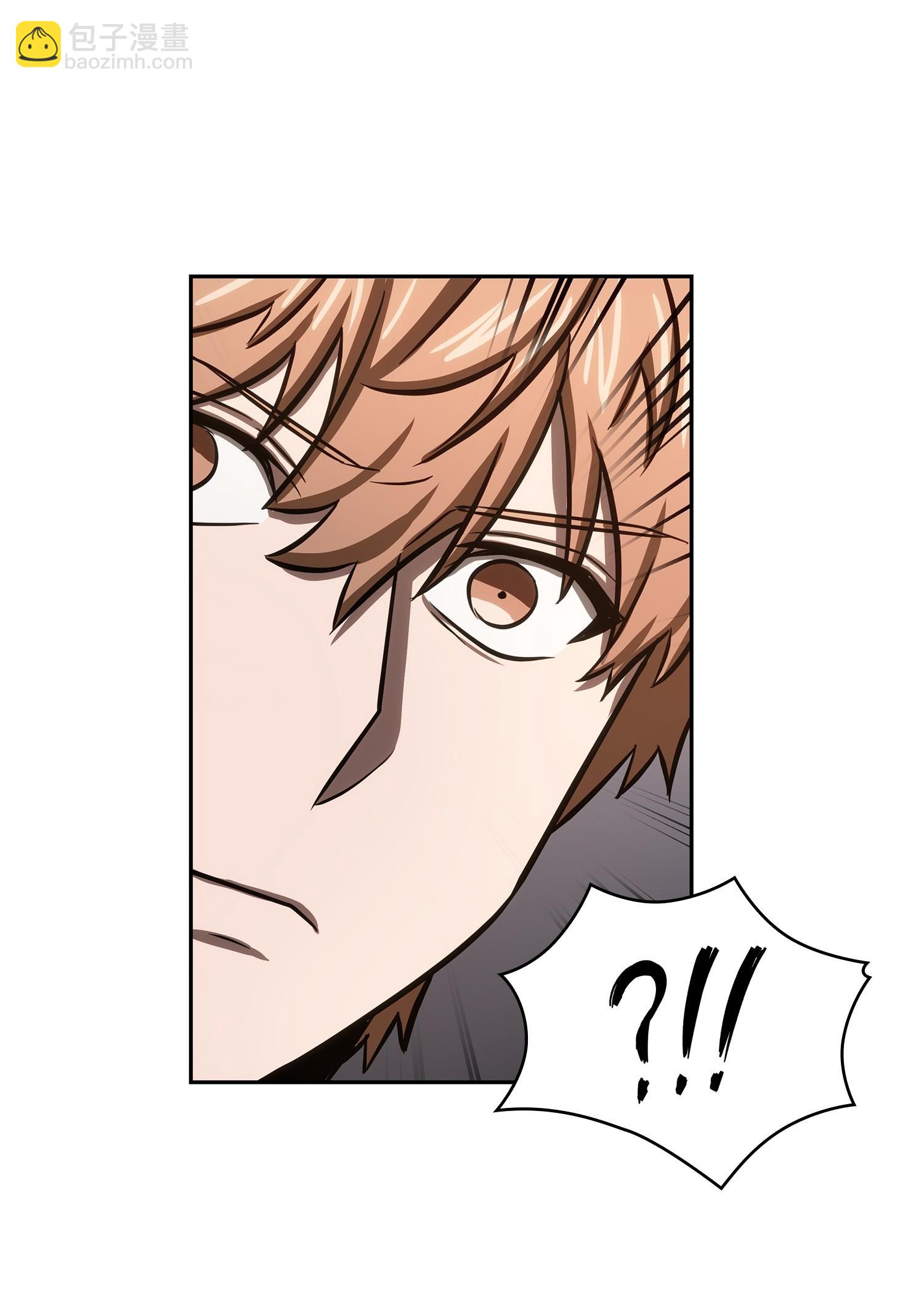 我獨自盜墓 - 219 拆家(2/2) - 3