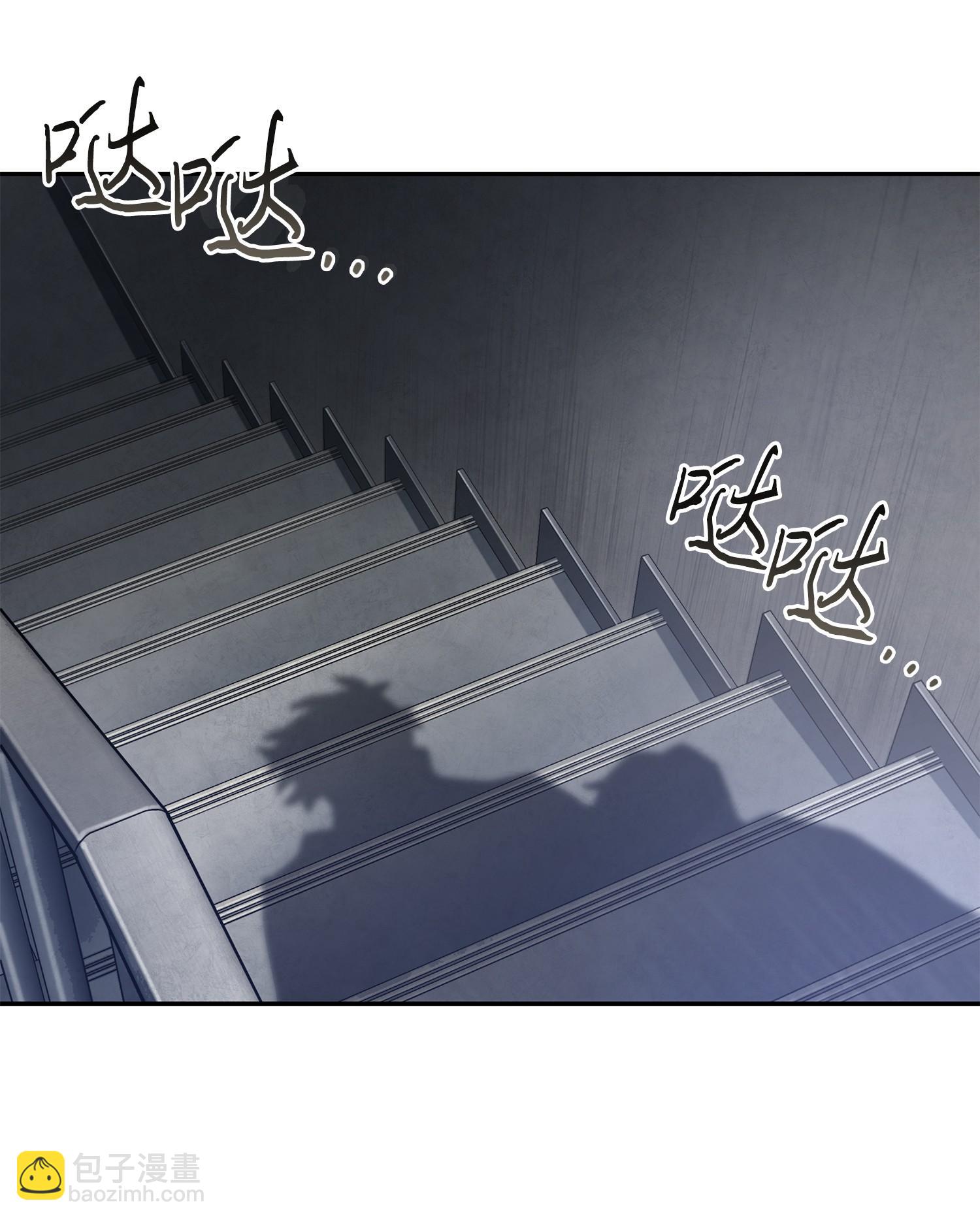 我獨自盜墓 - 223 告一段落(1/2) - 7