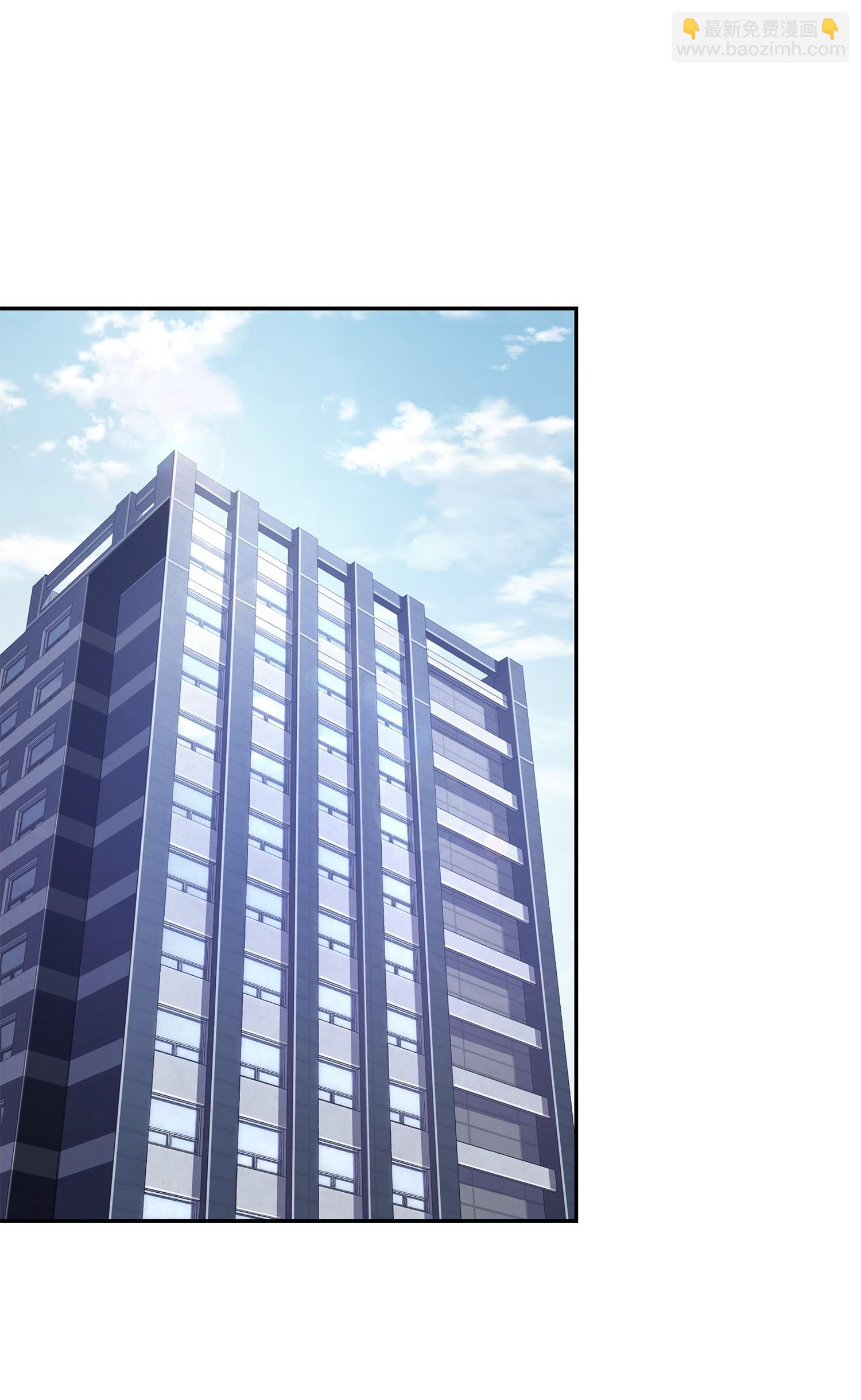 我獨自盜墓 - 225 失蹤(1/2) - 6