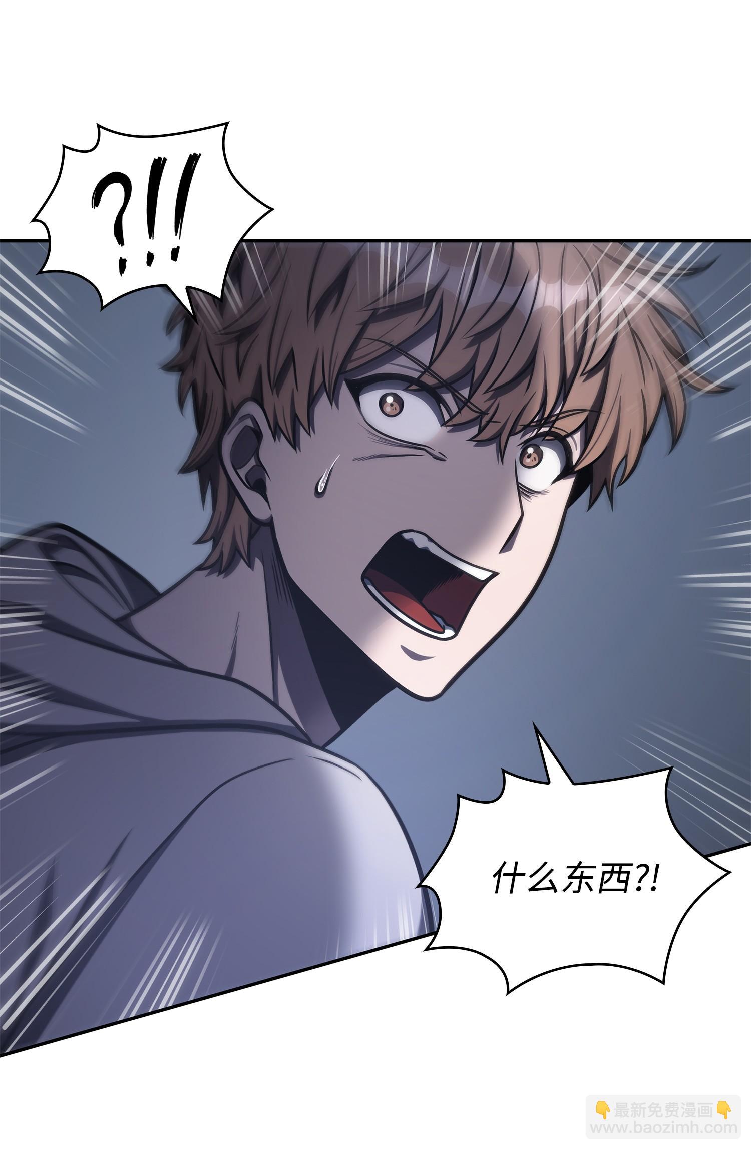 我獨自盜墓 - 225 失蹤(1/2) - 8