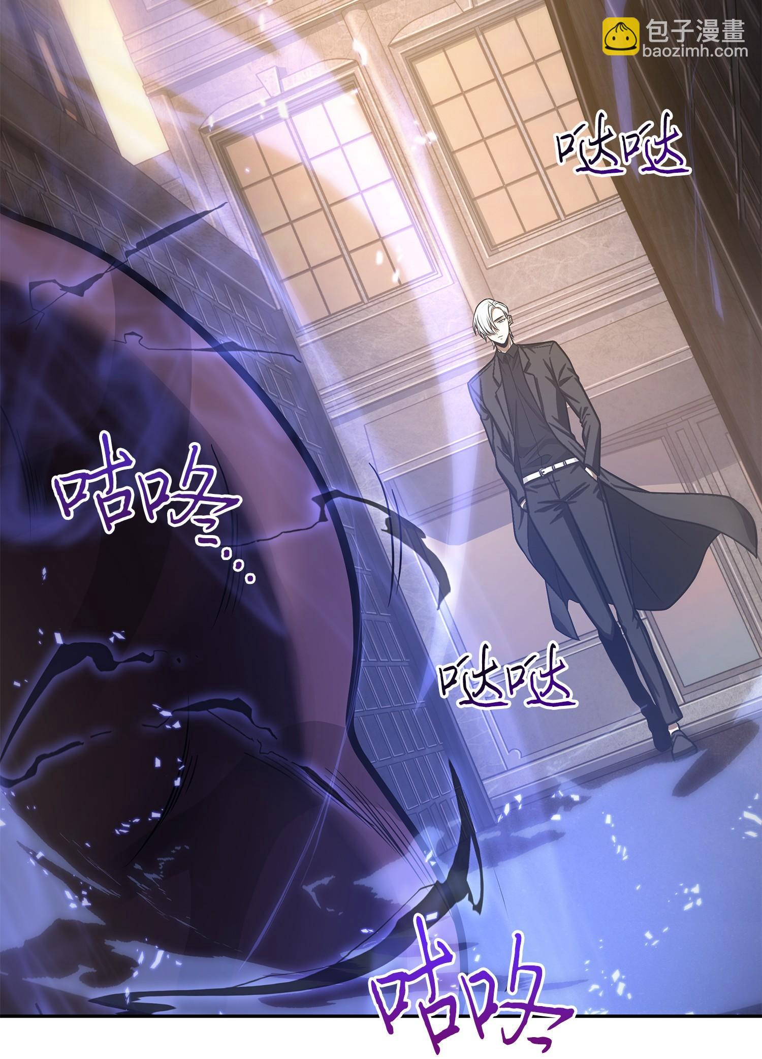 我獨自盜墓 - 225 失蹤(2/2) - 6