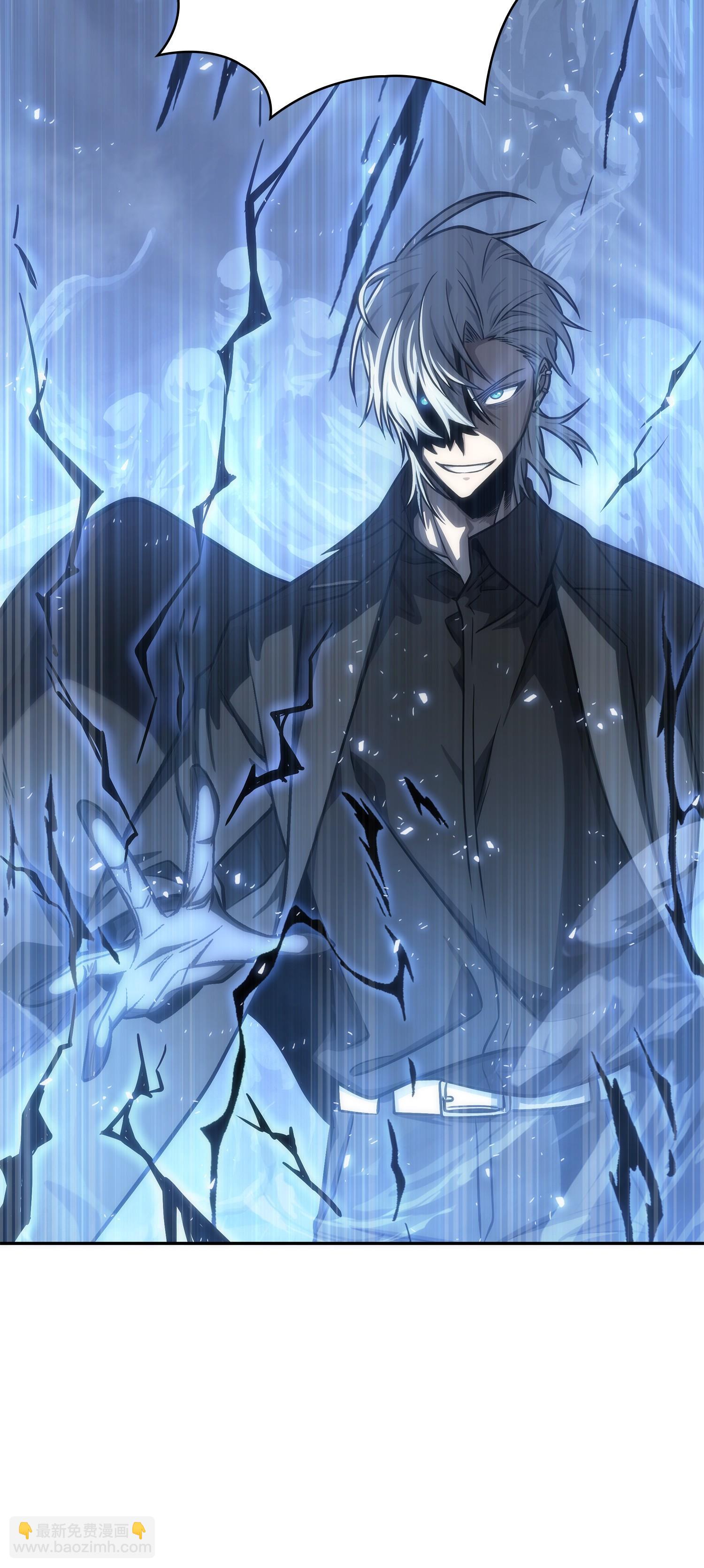 我獨自盜墓 - 231 刺客信條(2/2) - 1