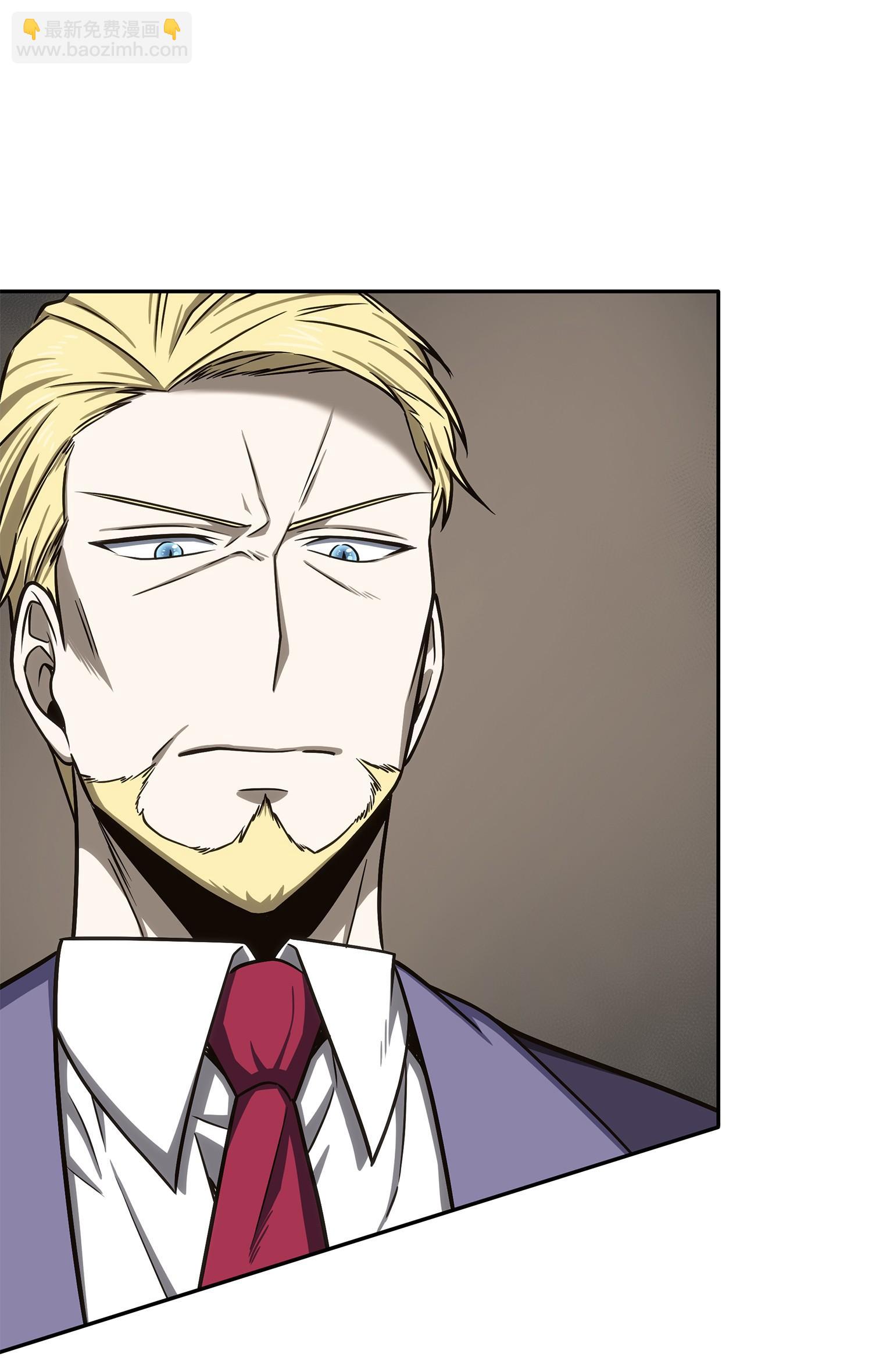 我獨自盜墓 - 235 迴歸(1/2) - 4