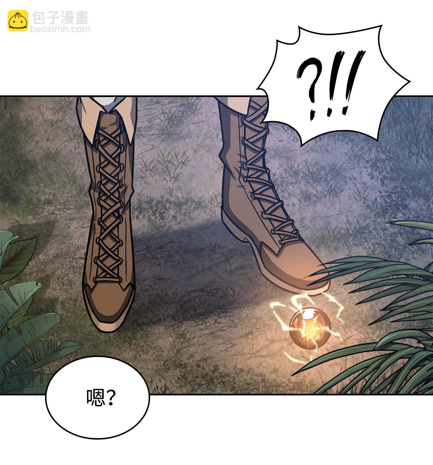 我獨自盜墓 - 241 各自爲戰(1/2) - 8