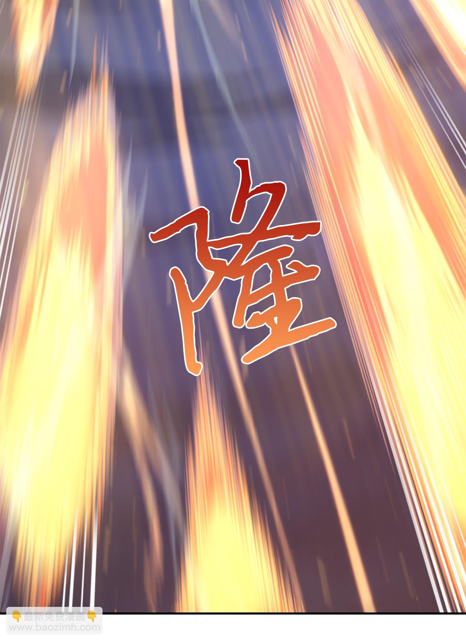 我獨自盜墓 - 247 烏鴉的目的(1/2) - 4