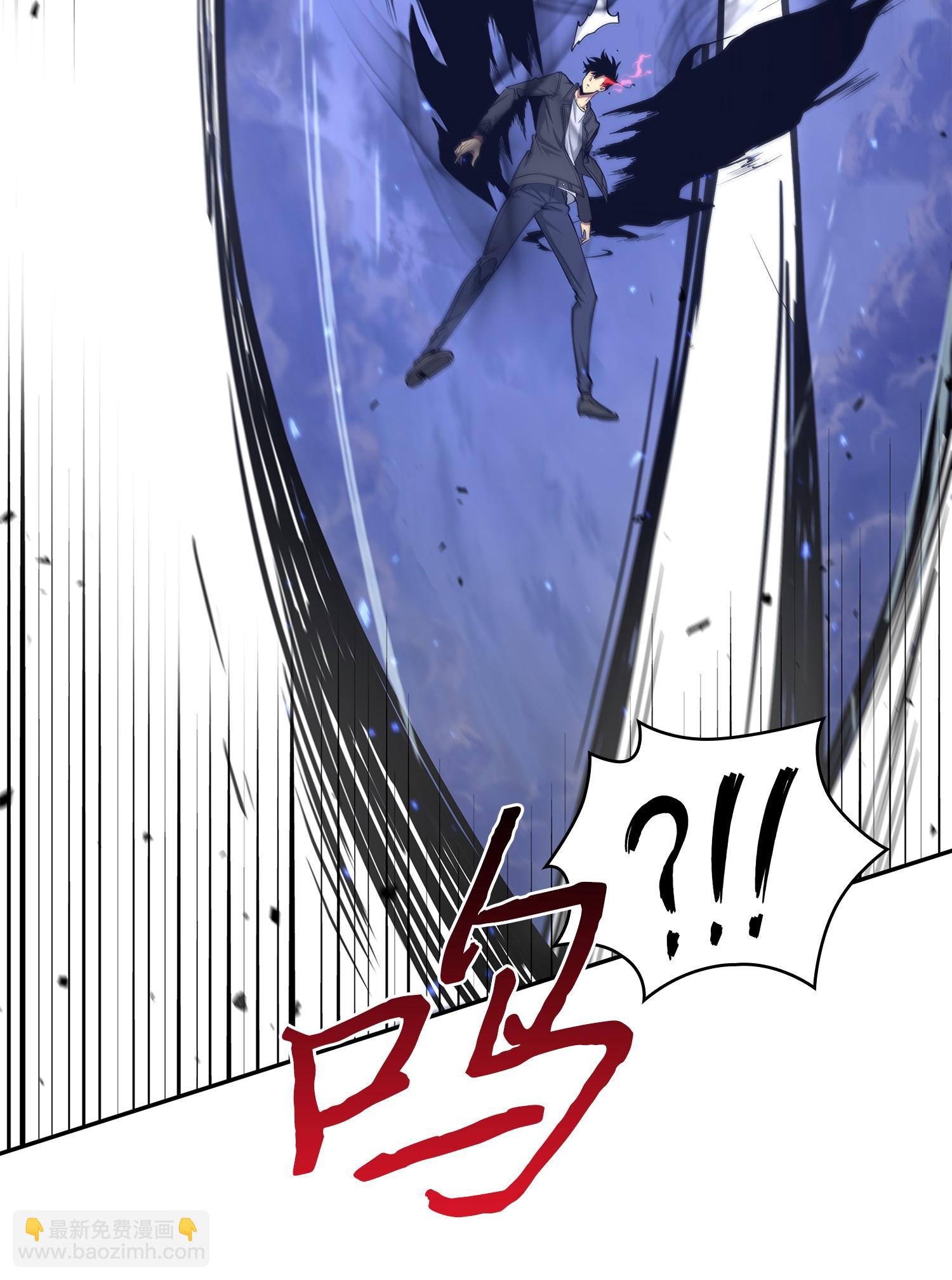 我獨自盜墓 - 247 烏鴉的目的(2/2) - 1