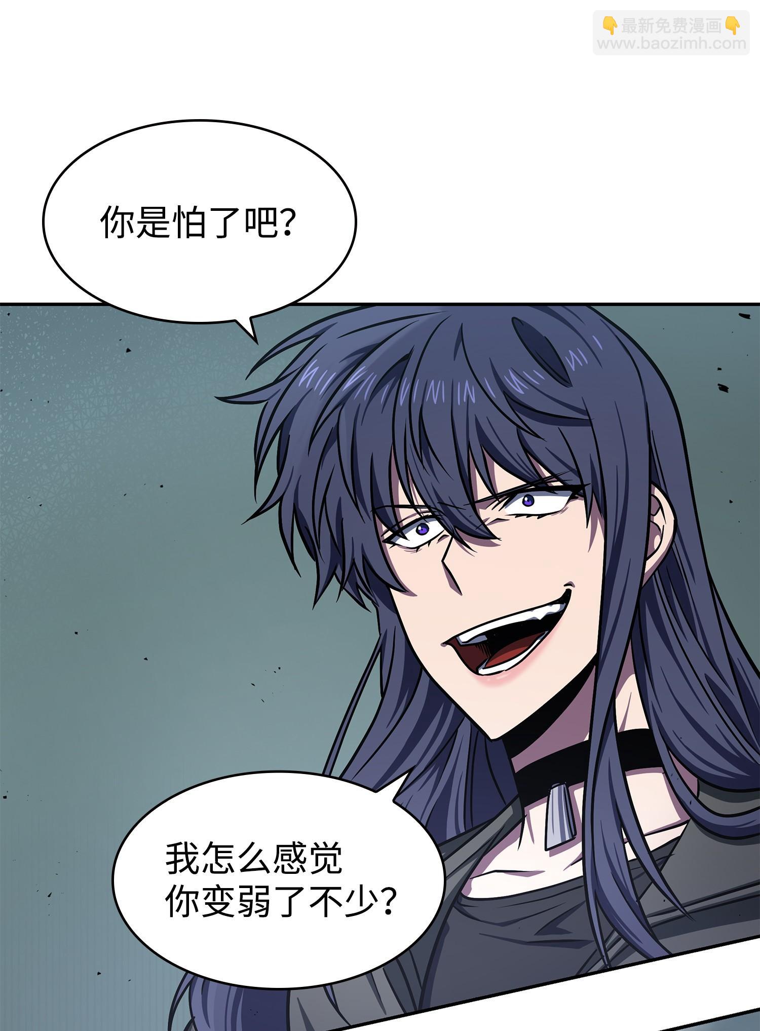 我獨自盜墓 - 249 蜘蛛總司令(1/2) - 4