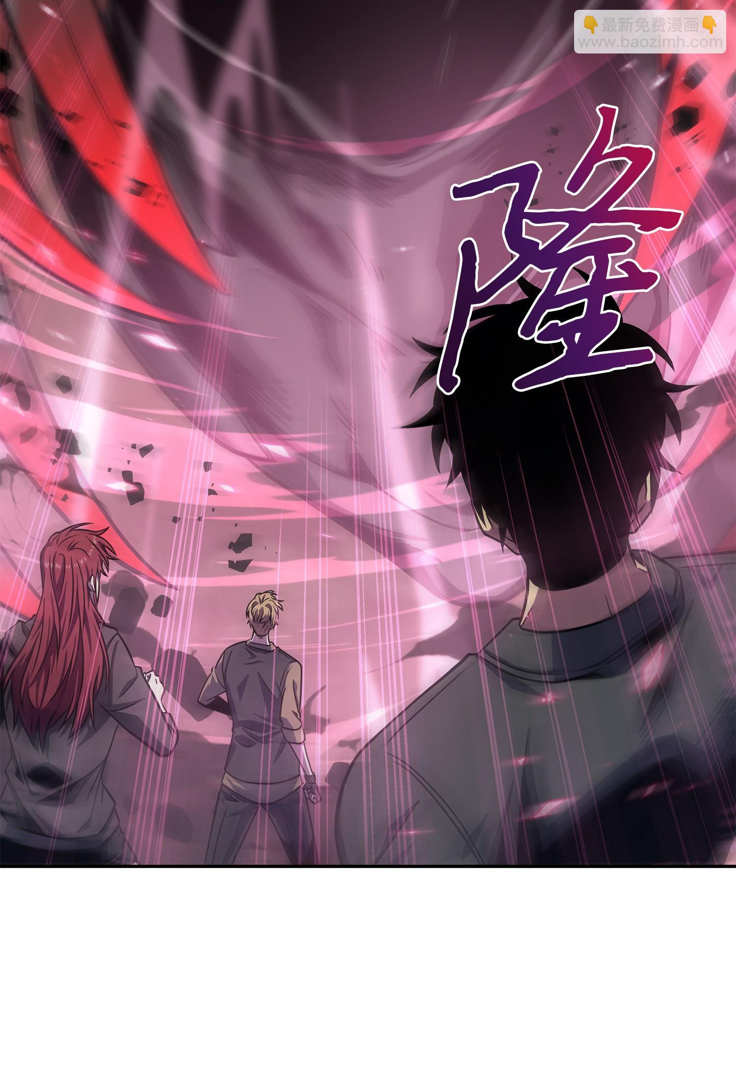 我獨自盜墓 - 249 蜘蛛總司令(2/2) - 1