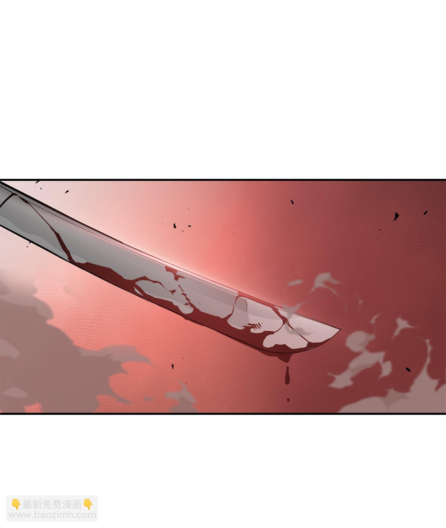 我獨自盜墓 - 253 扭轉局勢(1/2) - 3