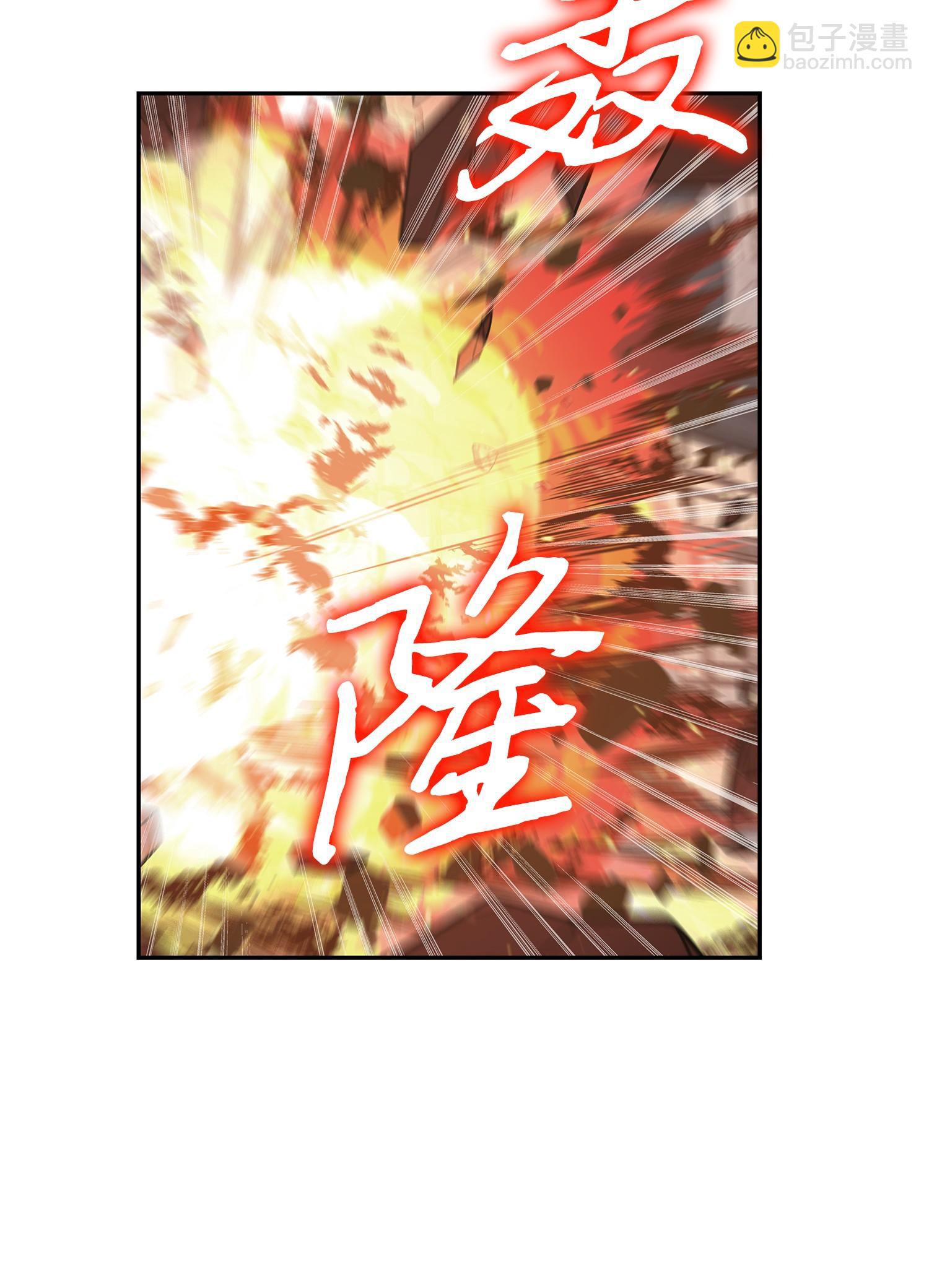 我獨自盜墓 - 253 扭轉局勢(1/2) - 7