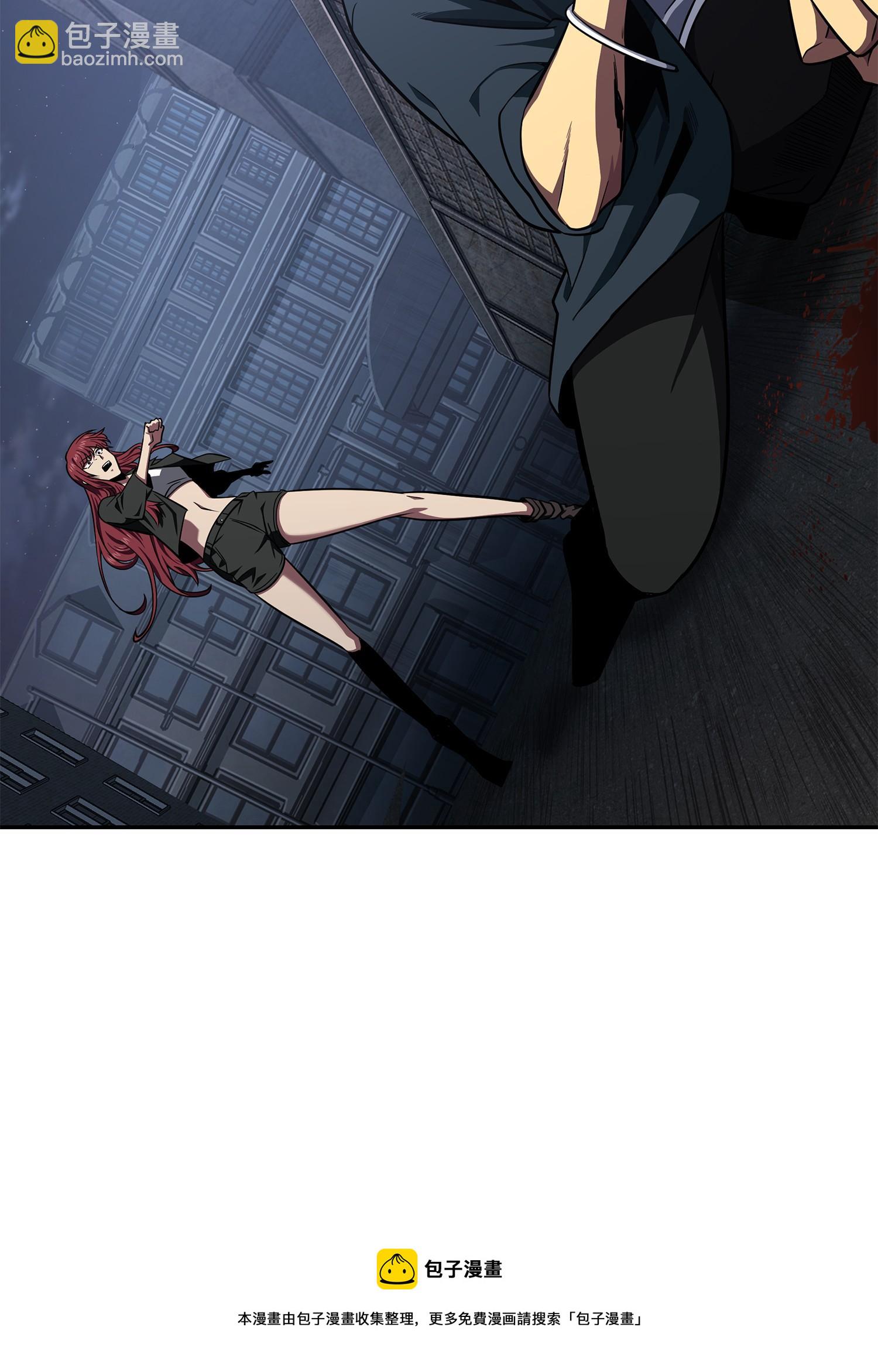 我獨自盜墓 - 257 探索貪慾之墓(2/2) - 5