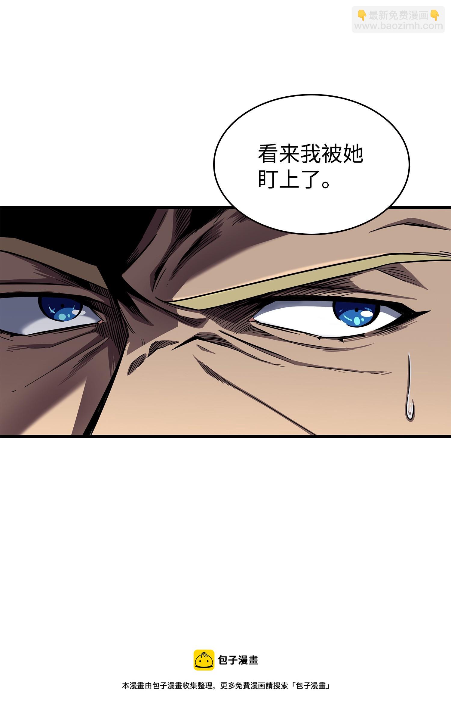 我獨自盜墓 - 261 潘多拉的反撲(1/2) - 5