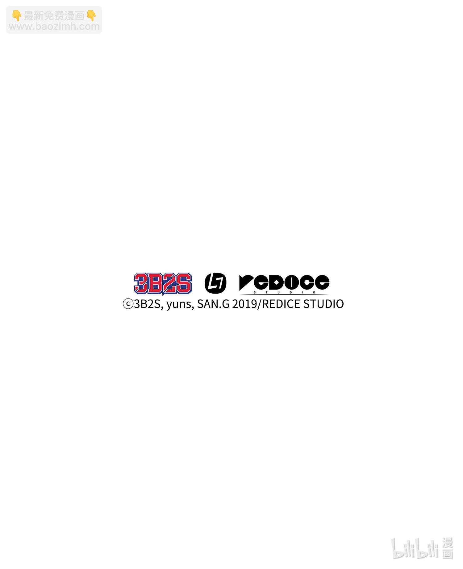 我獨自盜墓 - 261 潘多拉的反撲(2/2) - 1