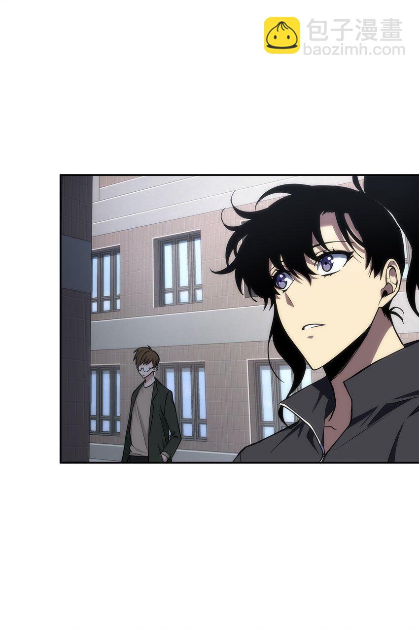 我獨自盜墓 - 263 親自前去(1/2) - 3