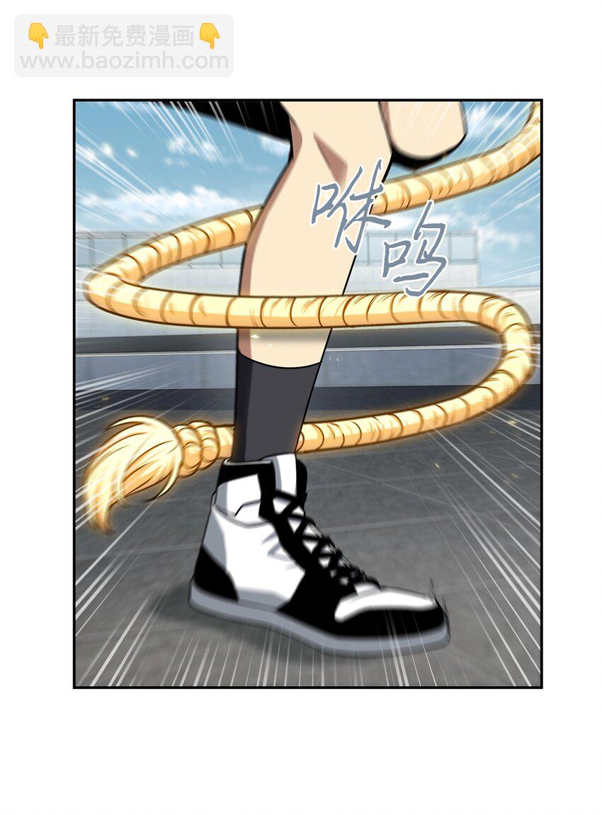 我獨自盜墓 - 263 親自前去(2/2) - 3