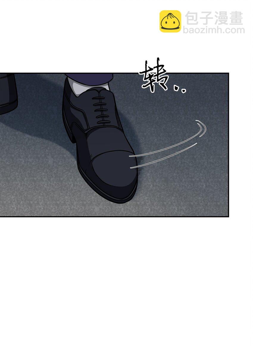 我獨自盜墓 - 265 新一輪襲擊(1/2) - 6