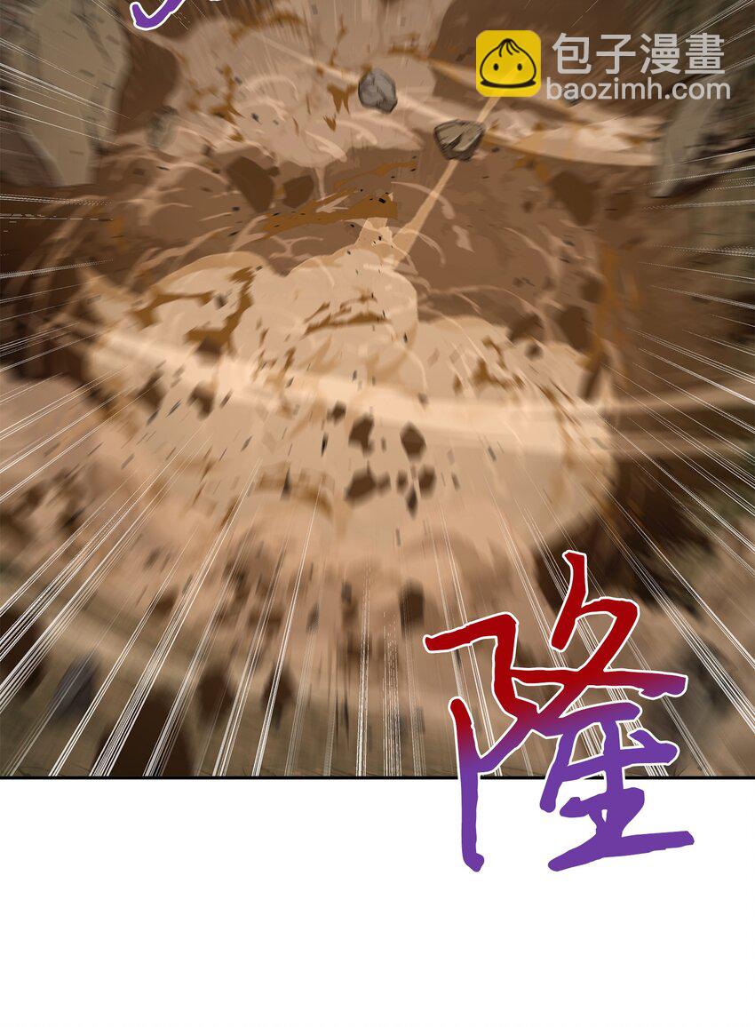 我獨自盜墓 - 265 新一輪襲擊(2/2) - 7