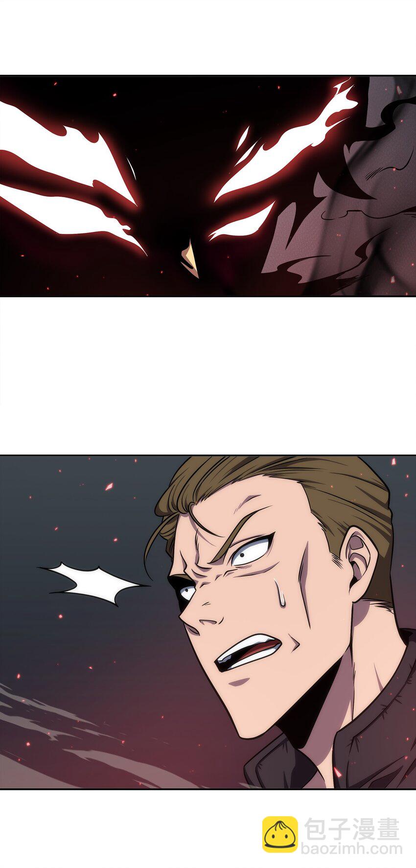 我獨自盜墓 - 265 新一輪襲擊(2/2) - 2