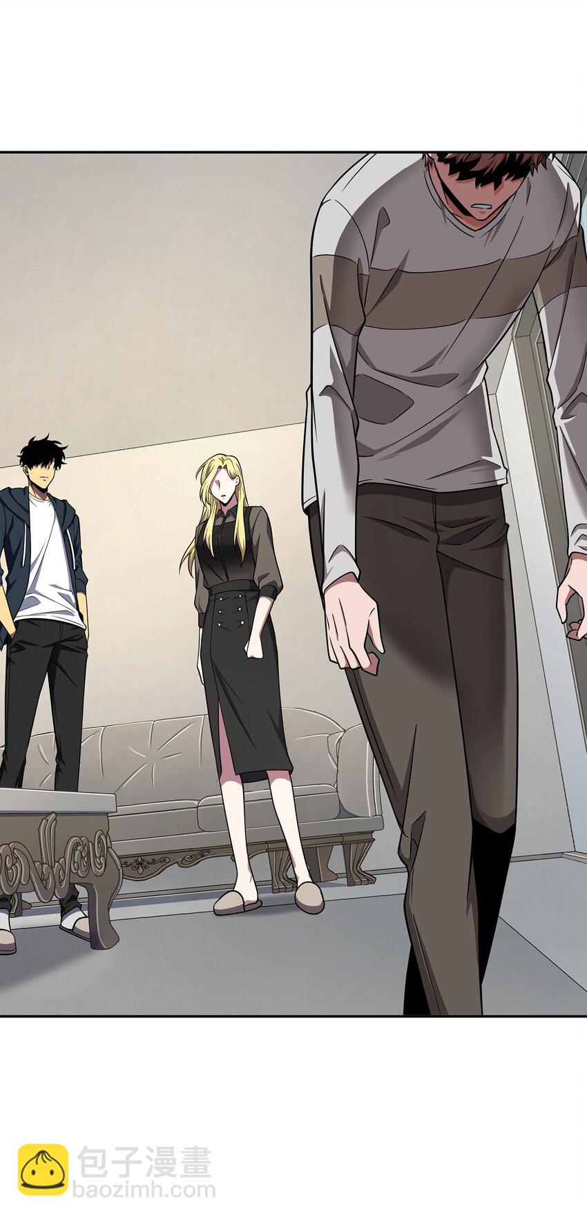 我獨自盜墓 - 267 靈感(1/2) - 7