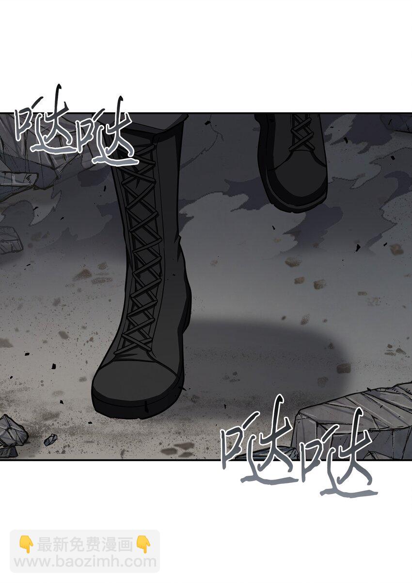 我獨自盜墓 - 271 新的敵人(2/2) - 4