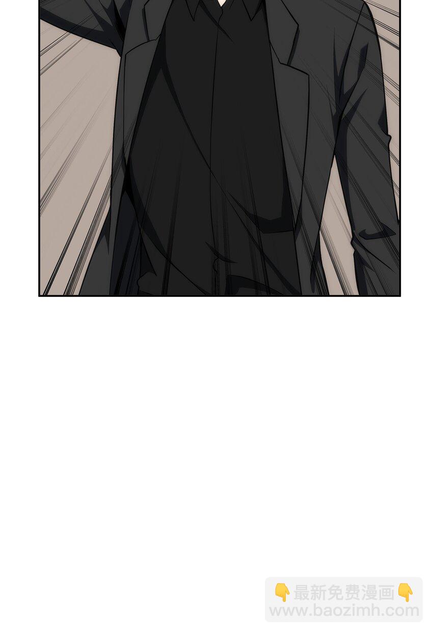 我獨自盜墓 - 283 面臨測試(2/2) - 6