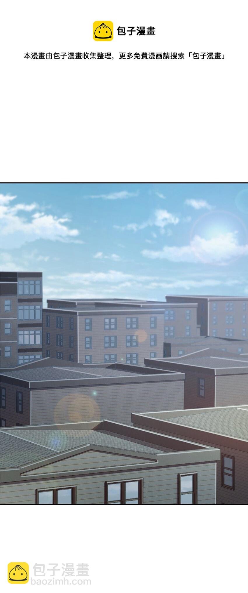 我獨自盜墓 - 285 一網打盡(2/2) - 3