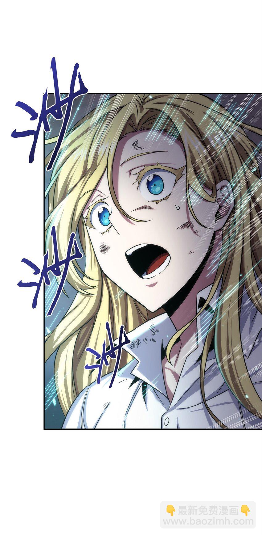 我獨自盜墓 - 287 衝突(1/2) - 2