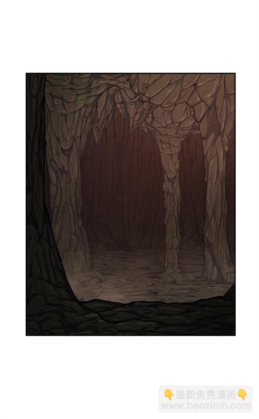 我獨自盜墓 - 287 衝突(2/2) - 1