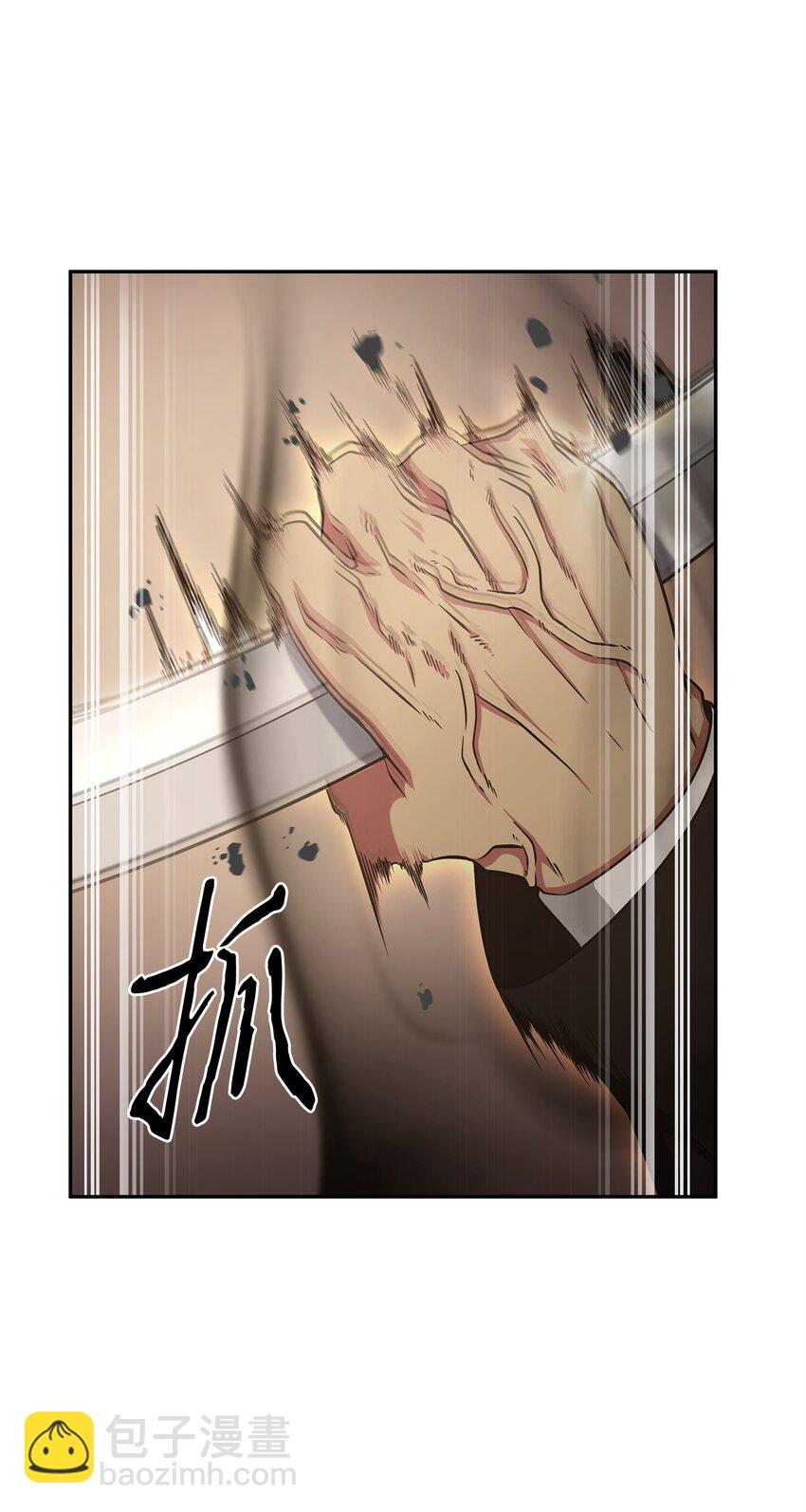 我獨自盜墓 - 289 喚醒記憶(1/2) - 6